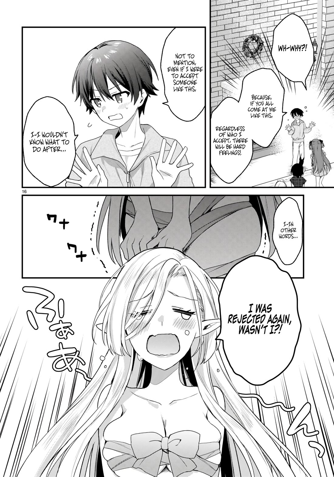 The Four Sisters (Elves) Wait For The Night Chapter 29 page 19 - Chapter 29
