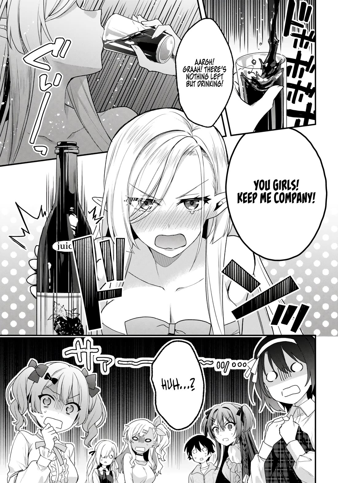 The Four Sisters (Elves) Wait For The Night Chapter 29 page 20 - Chapter 29