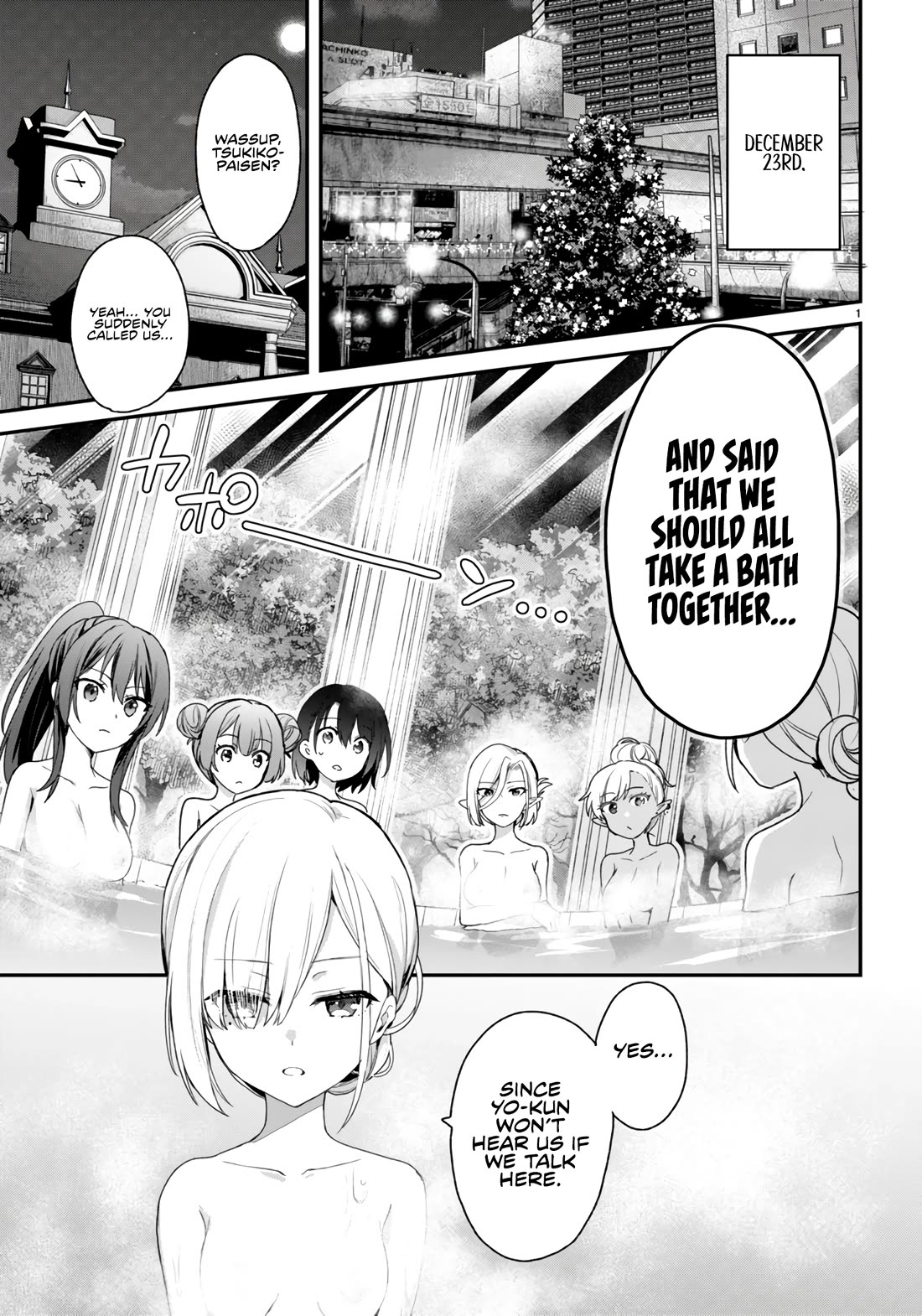 The Four Sisters (Elves) Wait For The Night Chapter 29 page 4 - Chapter 29