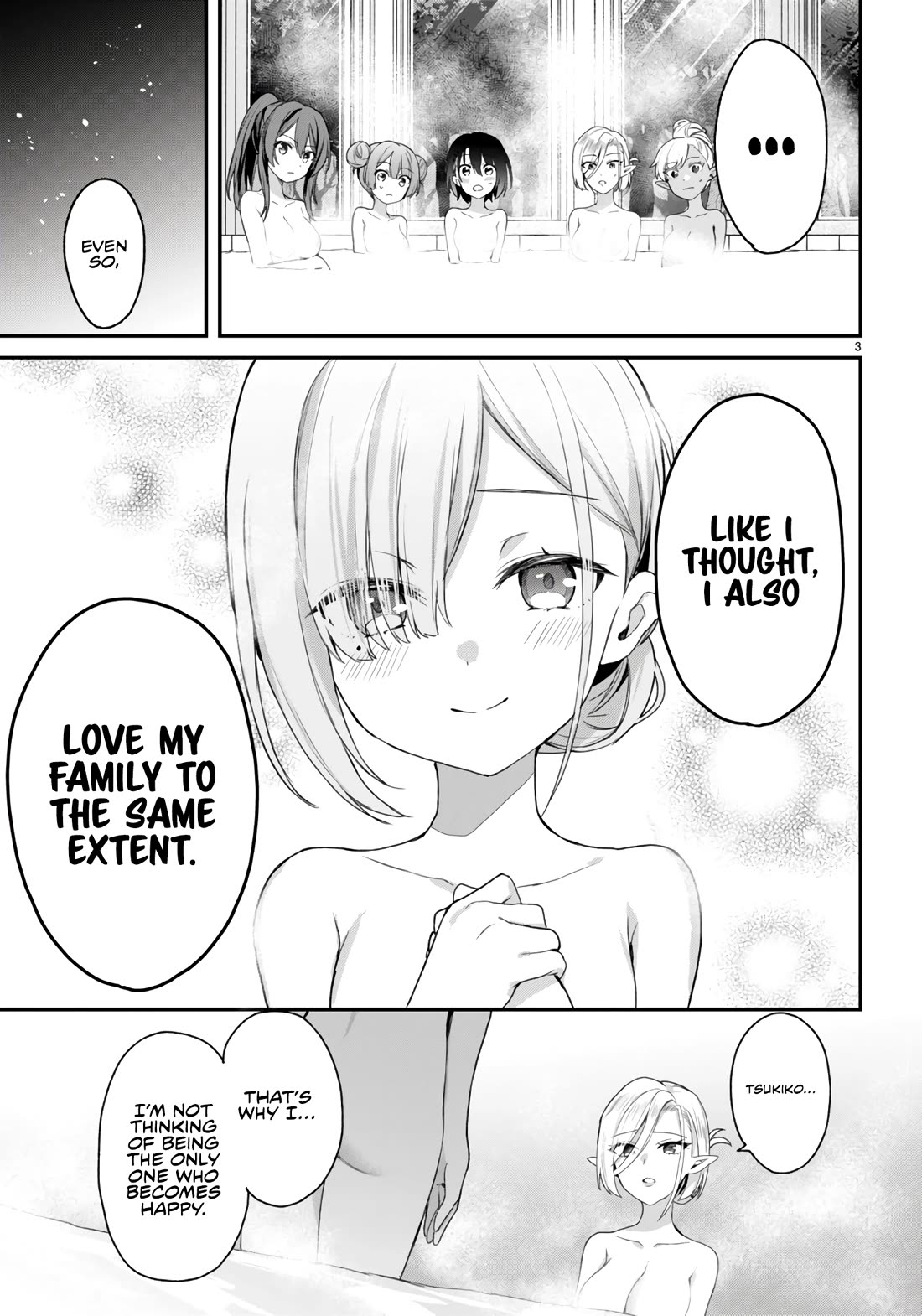 The Four Sisters (Elves) Wait For The Night Chapter 29 page 6 - Chapter 29
