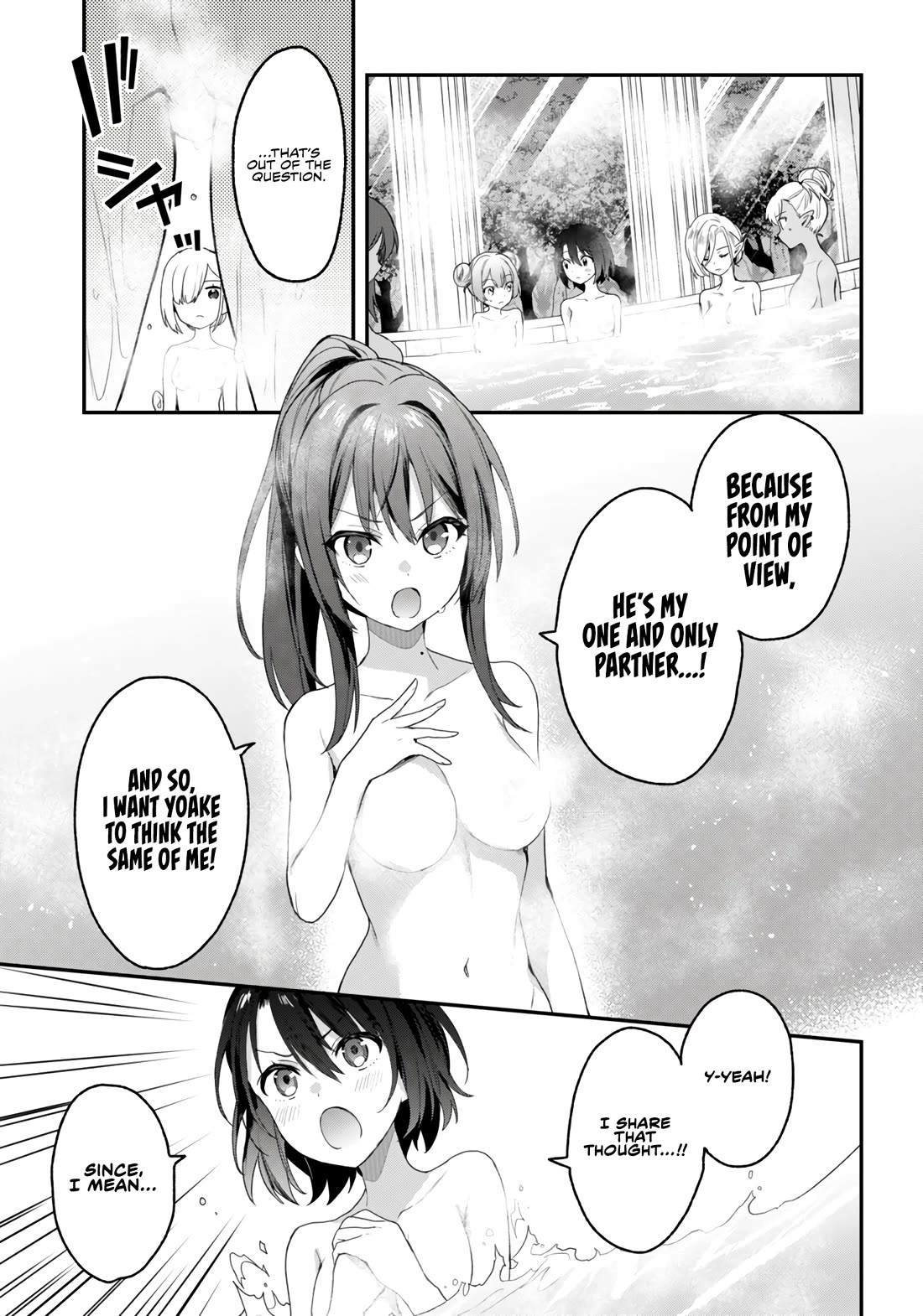 The Four Sisters (Elves) Wait For The Night Chapter 29 page 8 - Chapter 29