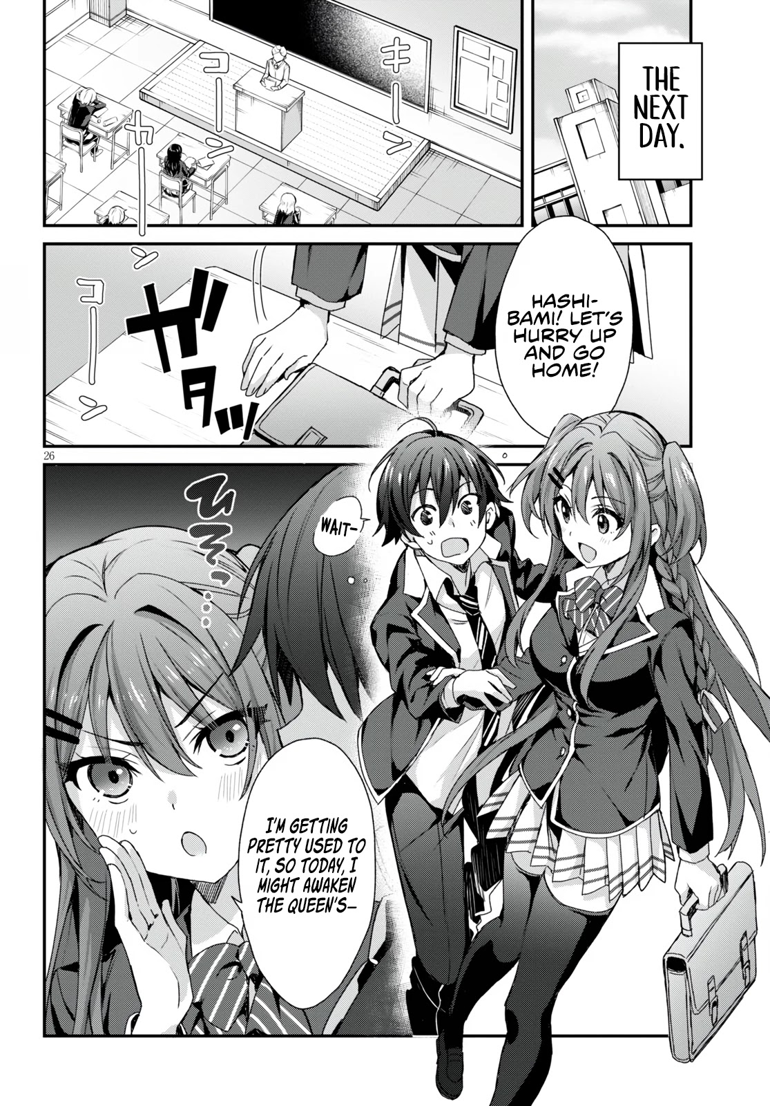 The Four Sisters (Elves) Wait For The Night Chapter 3 page 28 - Chapter 3