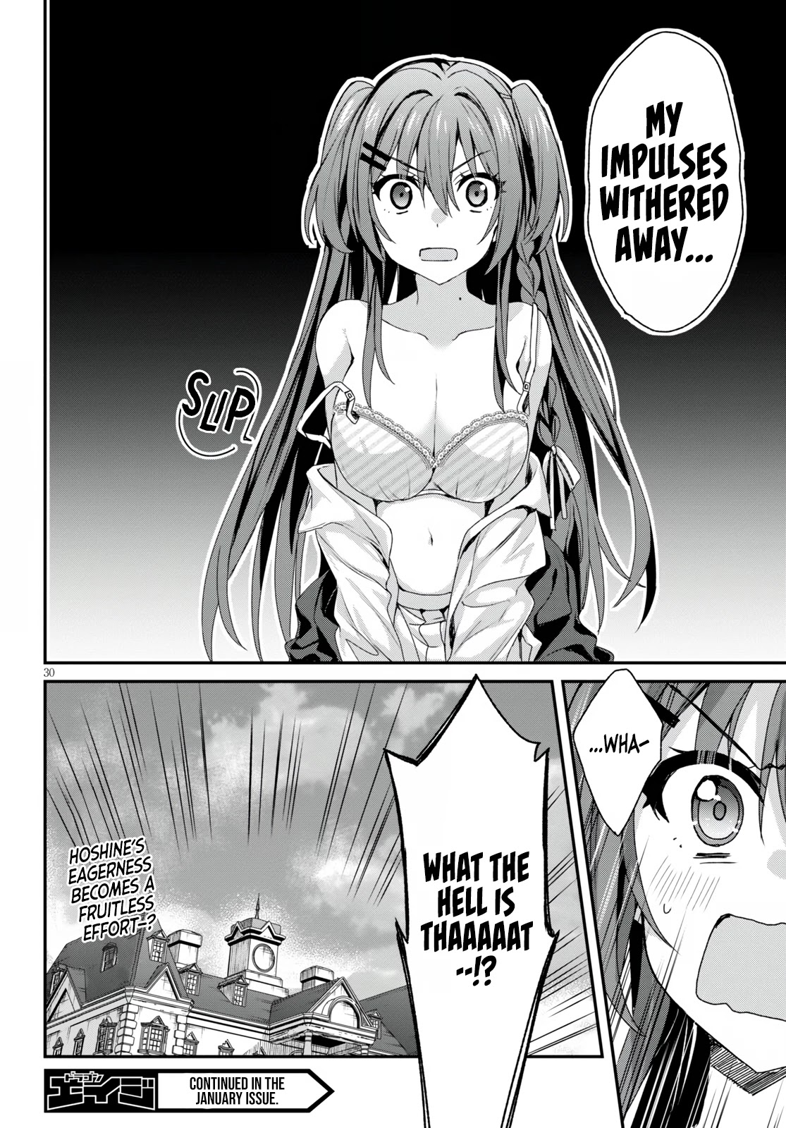 The Four Sisters (Elves) Wait For The Night Chapter 3 page 32 - Chapter 3