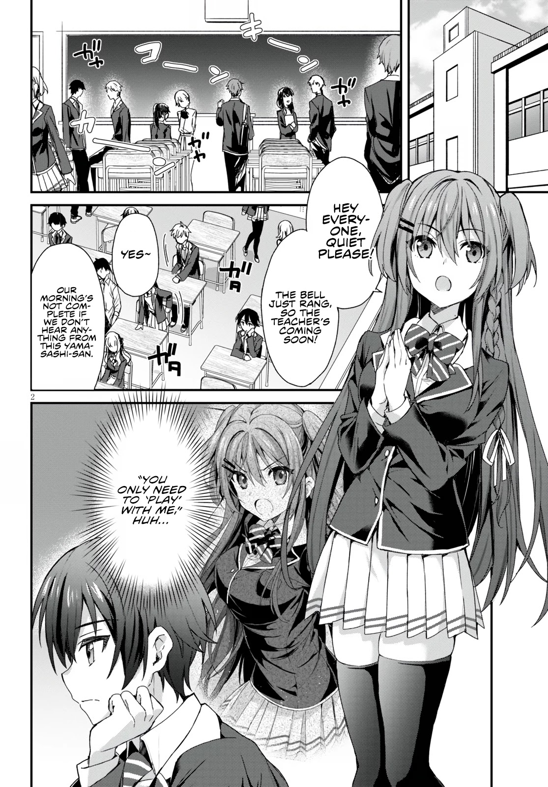 The Four Sisters (Elves) Wait For The Night Chapter 3 page 4 - Chapter 3