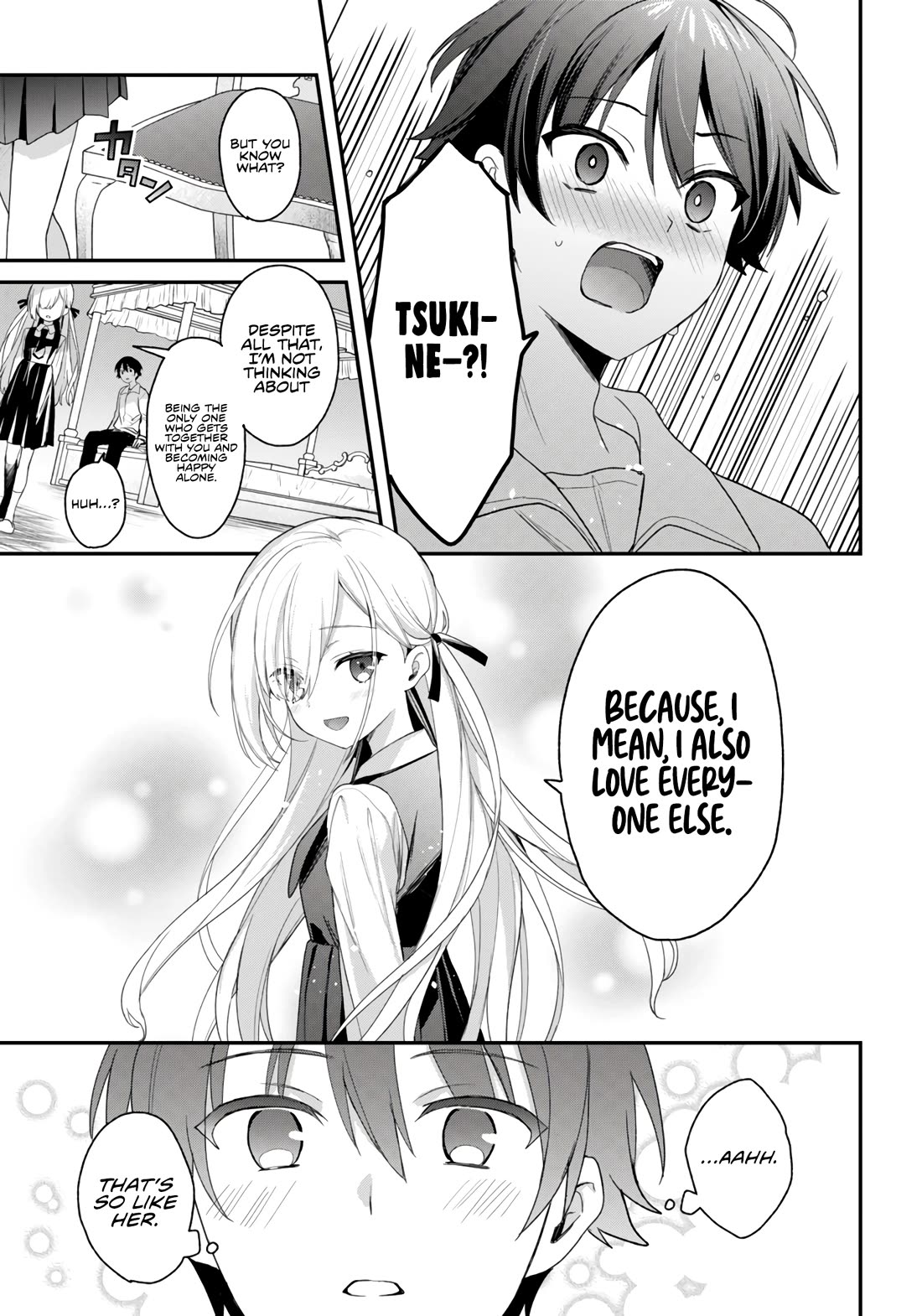The Four Sisters (Elves) Wait For The Night Chapter 30 page 10 - Chapter 30