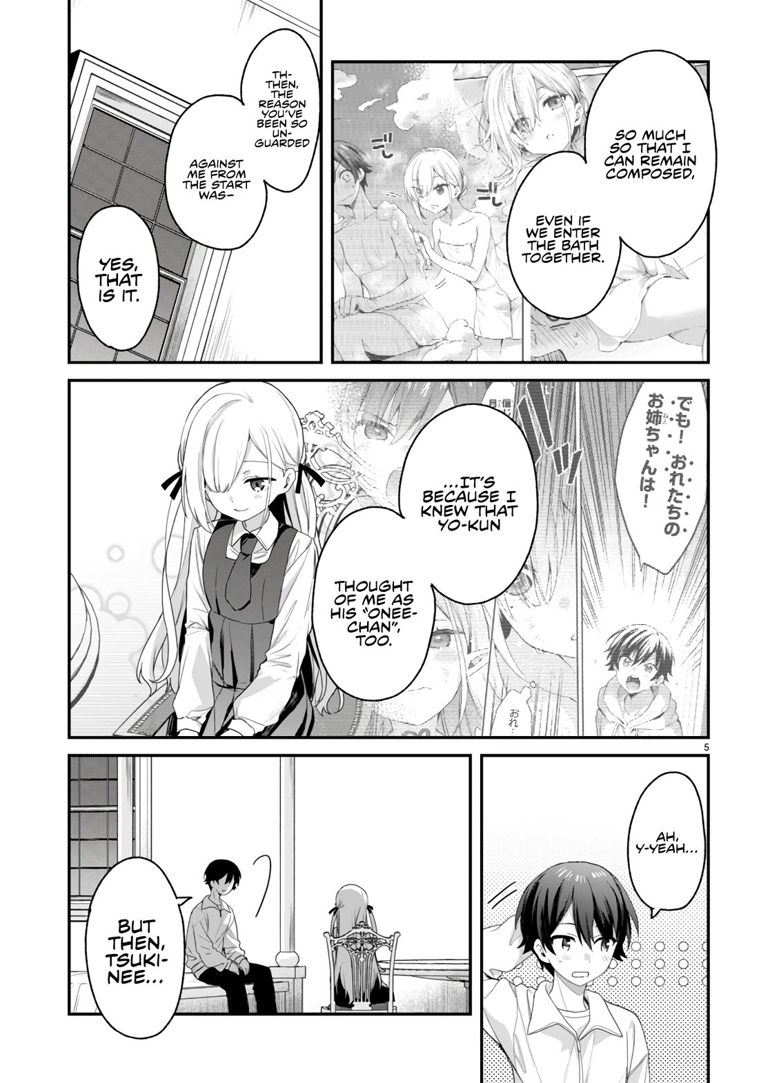 The Four Sisters (Elves) Wait For The Night Chapter 30 page 6 - Chapter 30