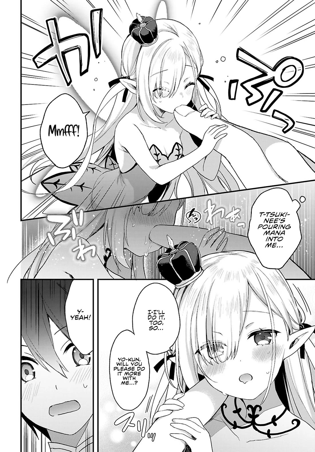 The Four Sisters (Elves) Wait For The Night Chapter 31 page 19 - Chapter 31