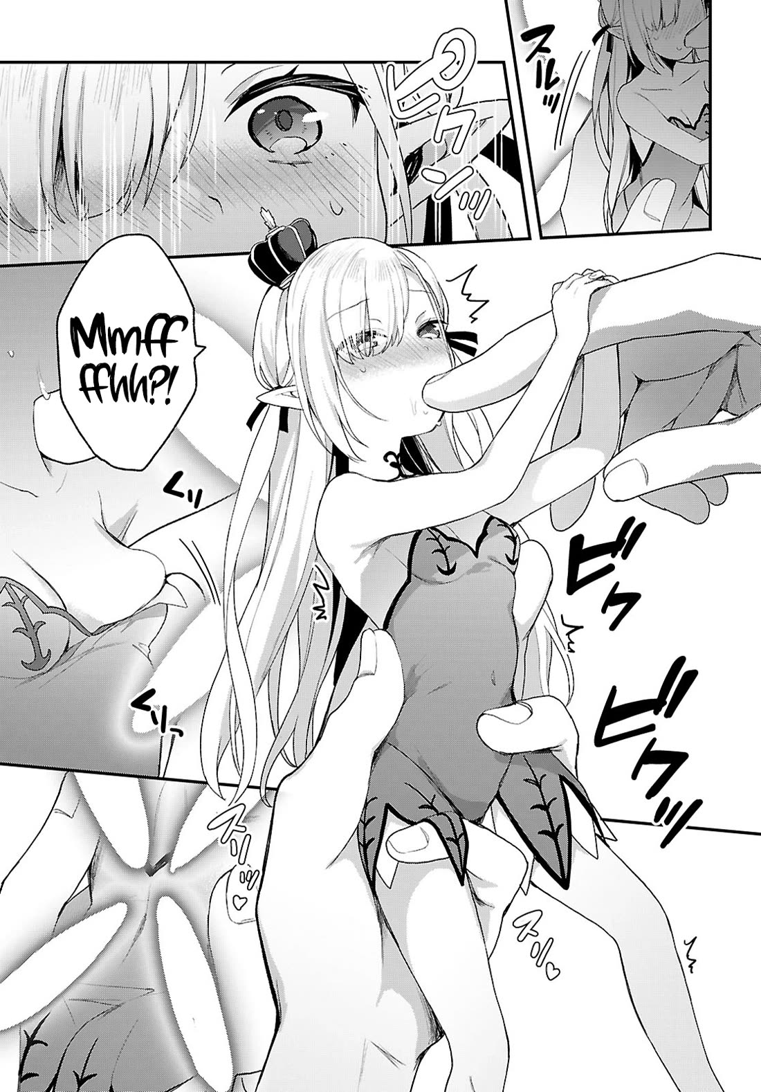 The Four Sisters (Elves) Wait For The Night Chapter 31 page 20 - Chapter 31