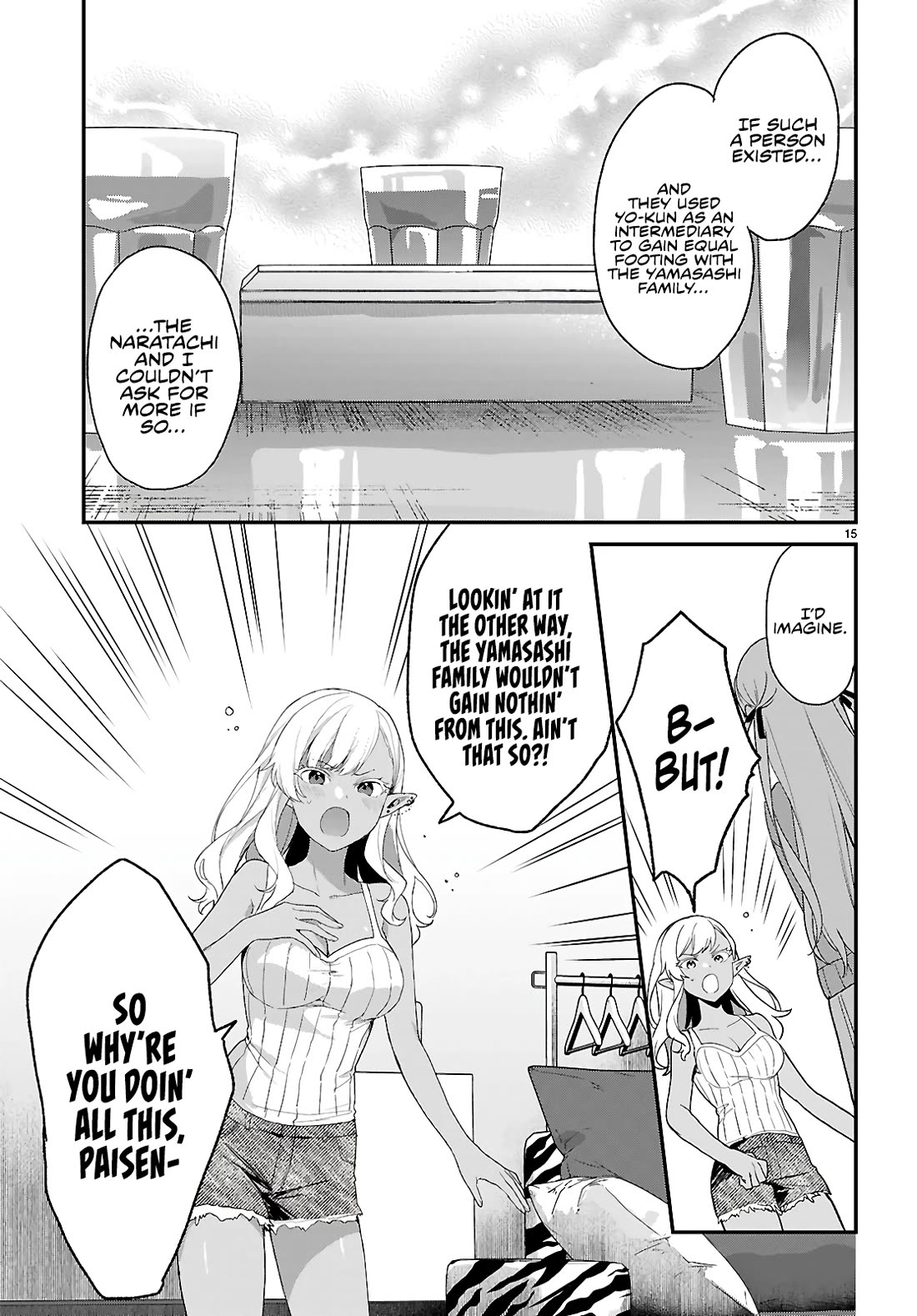 The Four Sisters (Elves) Wait For The Night Chapter 32 page 16 - Chapter 32