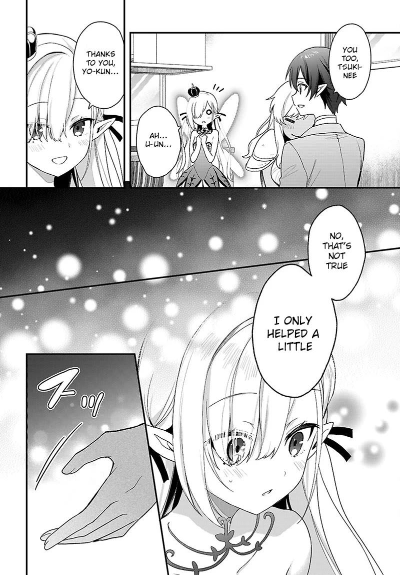 The Four Sisters (Elves) Wait For The Night Chapter 33.2 page 10 - Chapter 33.2: Collision (Part 2)