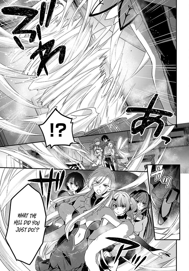 The Four Sisters (Elves) Wait For The Night Chapter 33.2 page 15 - Chapter 33.2: Collision (Part 2)