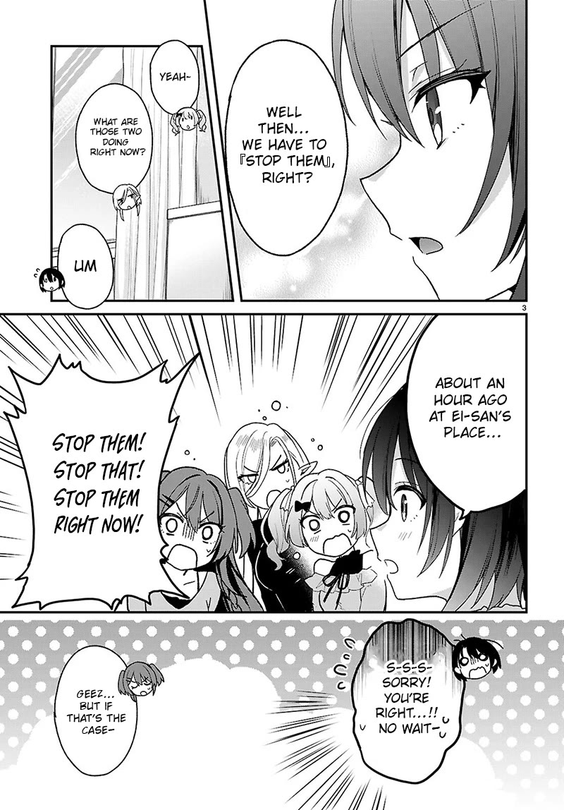 The Four Sisters (Elves) Wait For The Night Chapter 33.2 page 3 - Chapter 33.2: Collision (Part 2)
