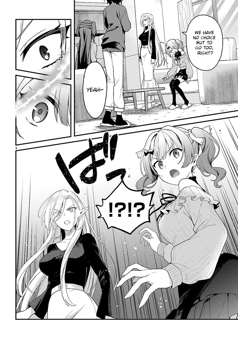 The Four Sisters (Elves) Wait For The Night Chapter 33.2 page 4 - Chapter 33.2: Collision (Part 2)