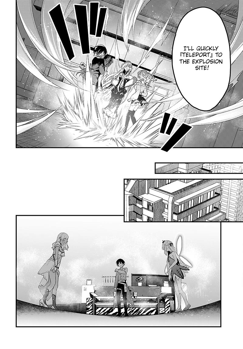 The Four Sisters (Elves) Wait For The Night Chapter 33.2 page 6 - Chapter 33.2: Collision (Part 2)