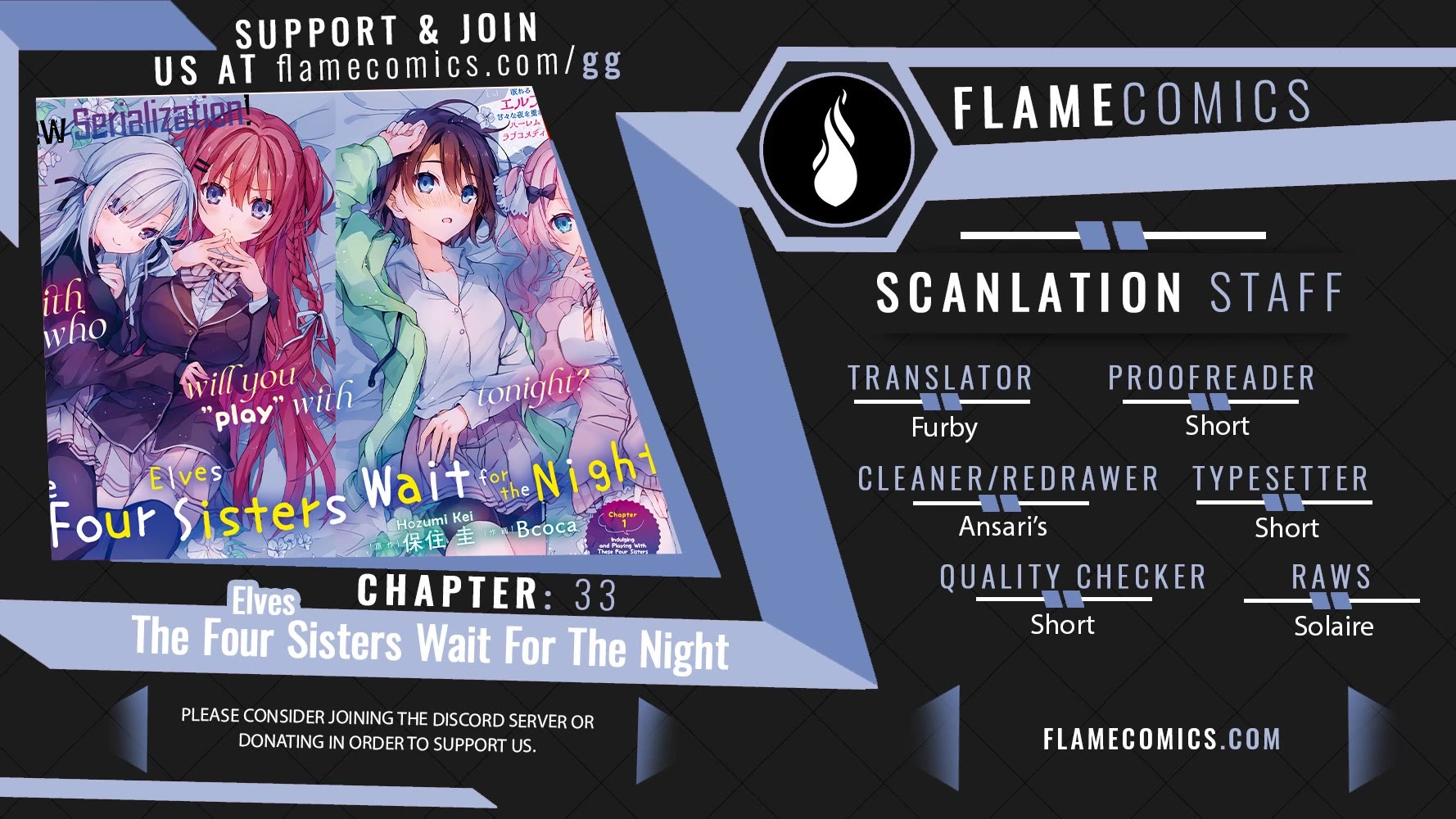 The Four Sisters (Elves) Wait For The Night Chapter 33 page 1 - Chapter 33: Collision (1)