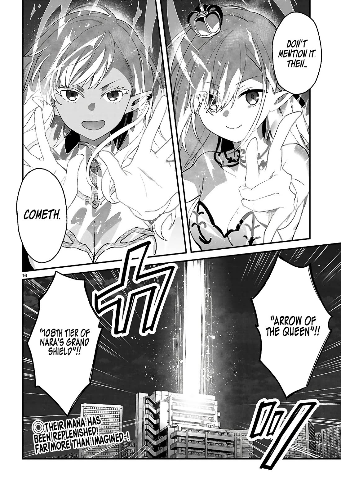 The Four Sisters (Elves) Wait For The Night Chapter 33 page 16 - Chapter 33: Collision (1)