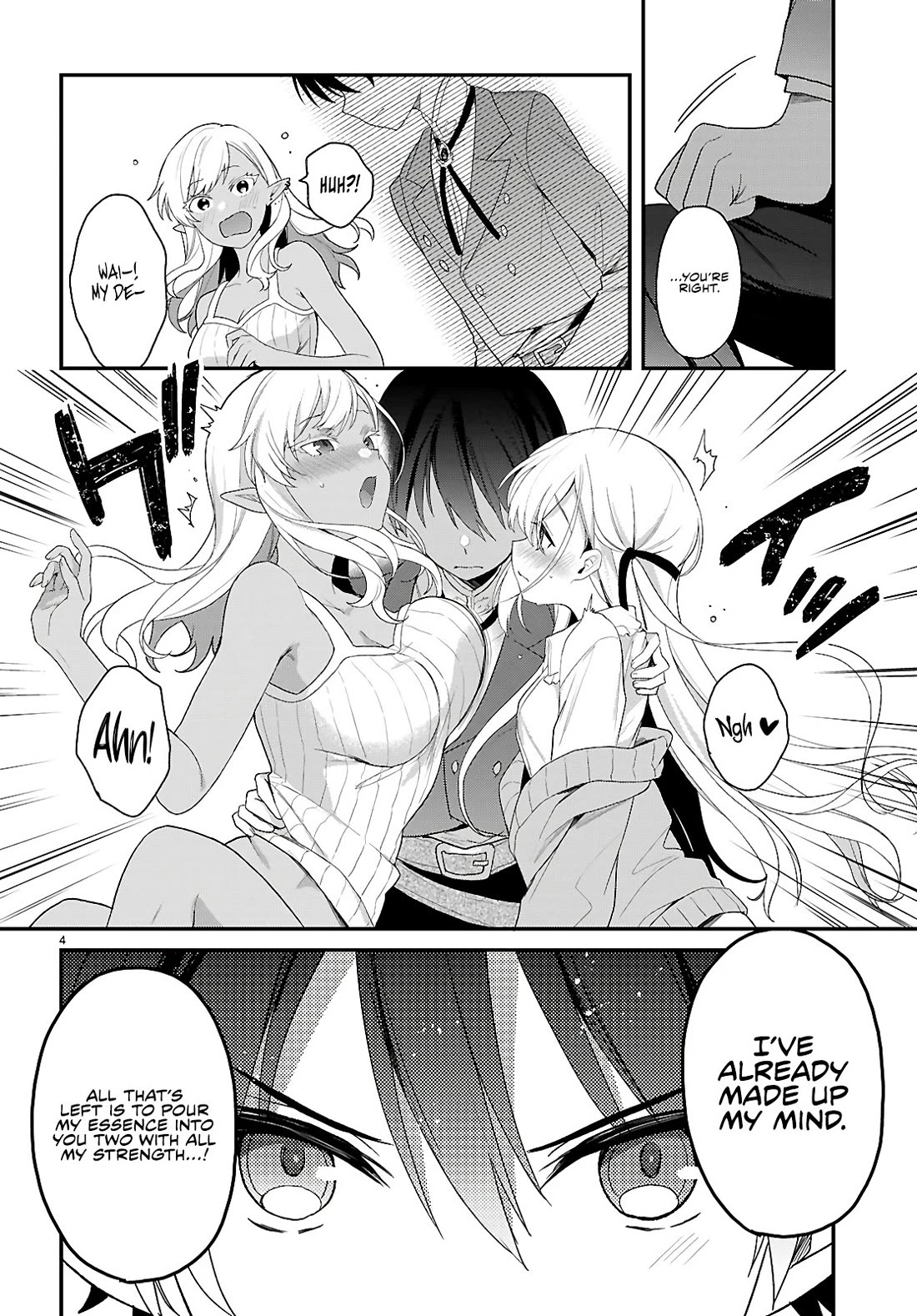 The Four Sisters (Elves) Wait For The Night Chapter 33 page 4 - Chapter 33: Collision (1)
