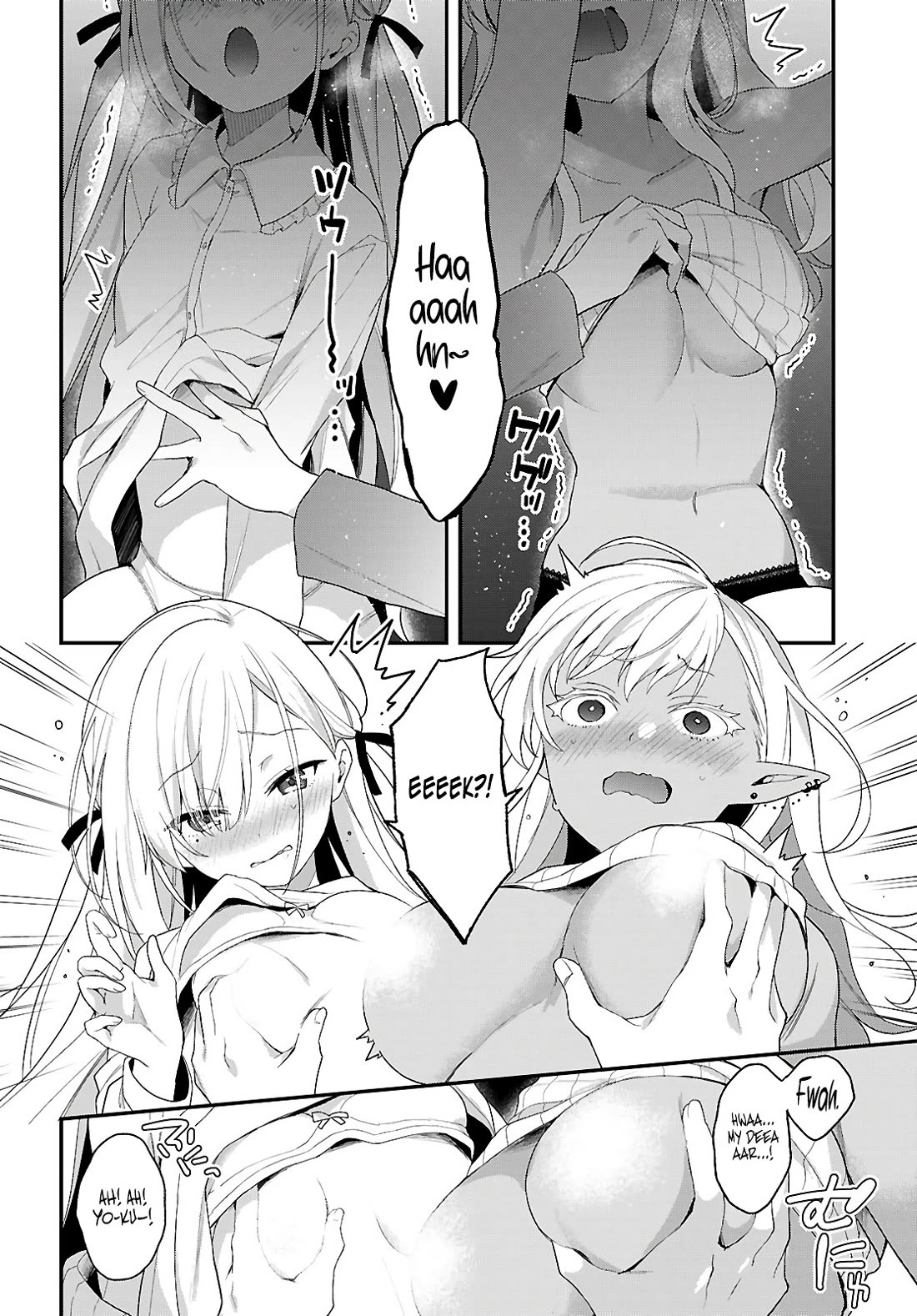 The Four Sisters (Elves) Wait For The Night Chapter 33 page 6 - Chapter 33: Collision (1)
