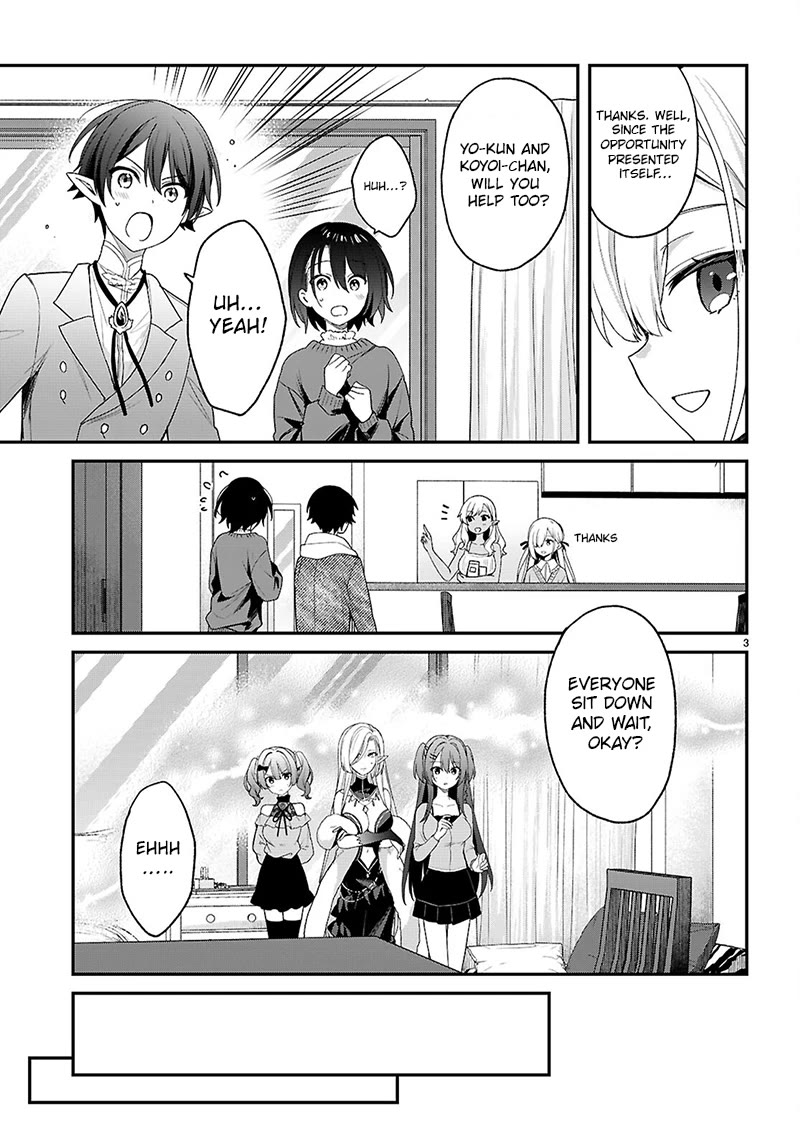 The Four Sisters (Elves) Wait For The Night Chapter 34 page 3 - Chapter 34: No matter what schemes you employ, in the end...