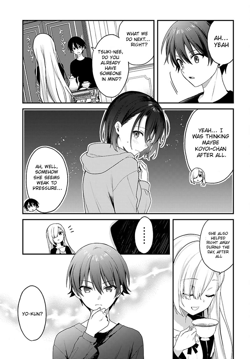 The Four Sisters (Elves) Wait For The Night Chapter 34 page 5 - Chapter 34: No matter what schemes you employ, in the end...