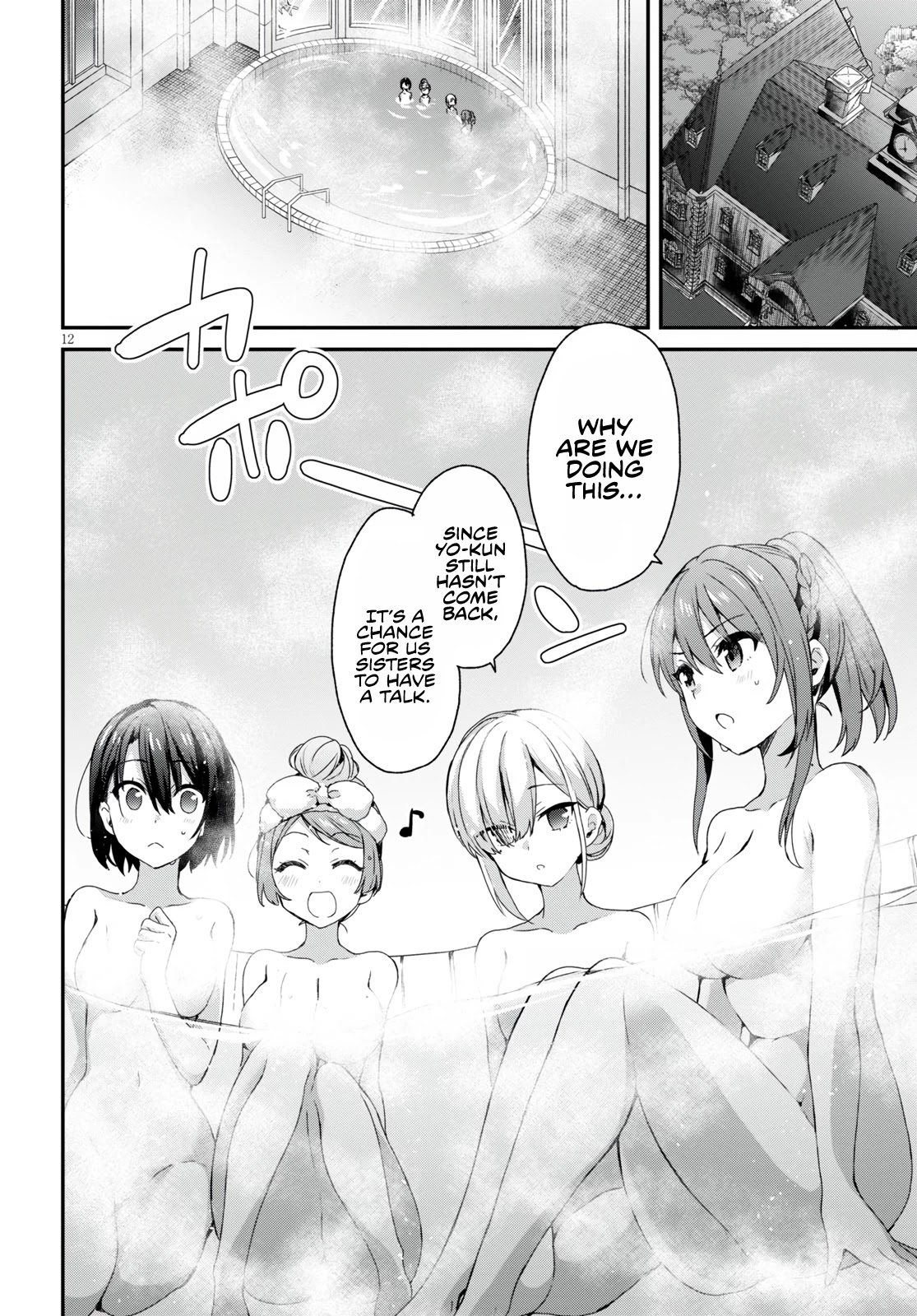 The Four Sisters (Elves) Wait For The Night Chapter 4 page 14 - Chapter 4