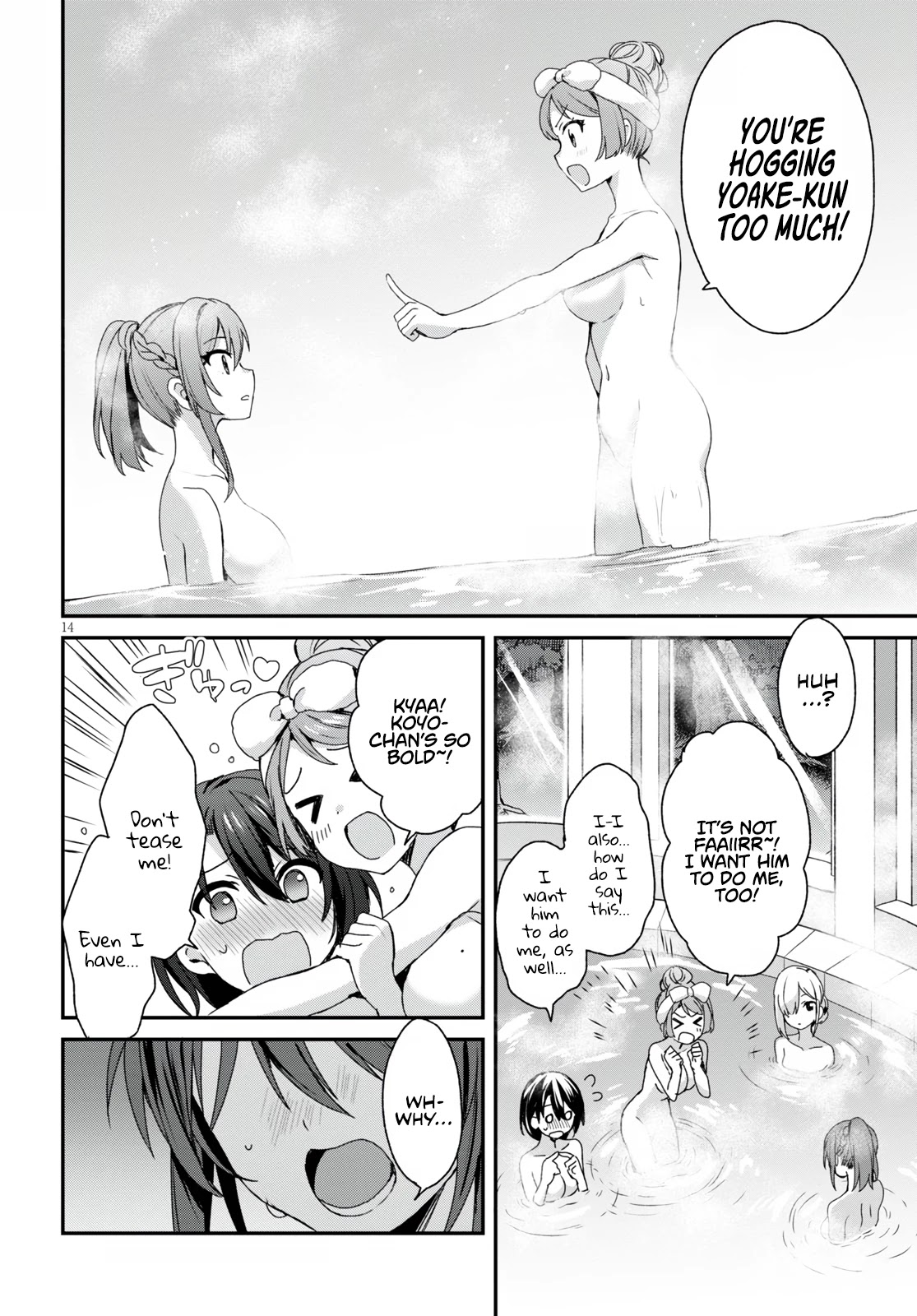 The Four Sisters (Elves) Wait For The Night Chapter 4 page 16 - Chapter 4