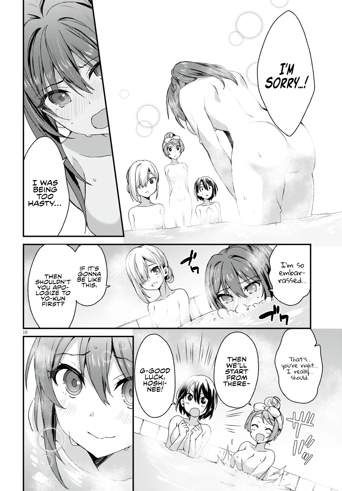 The Four Sisters (Elves) Wait For The Night Chapter 4 page 20 - Chapter 4