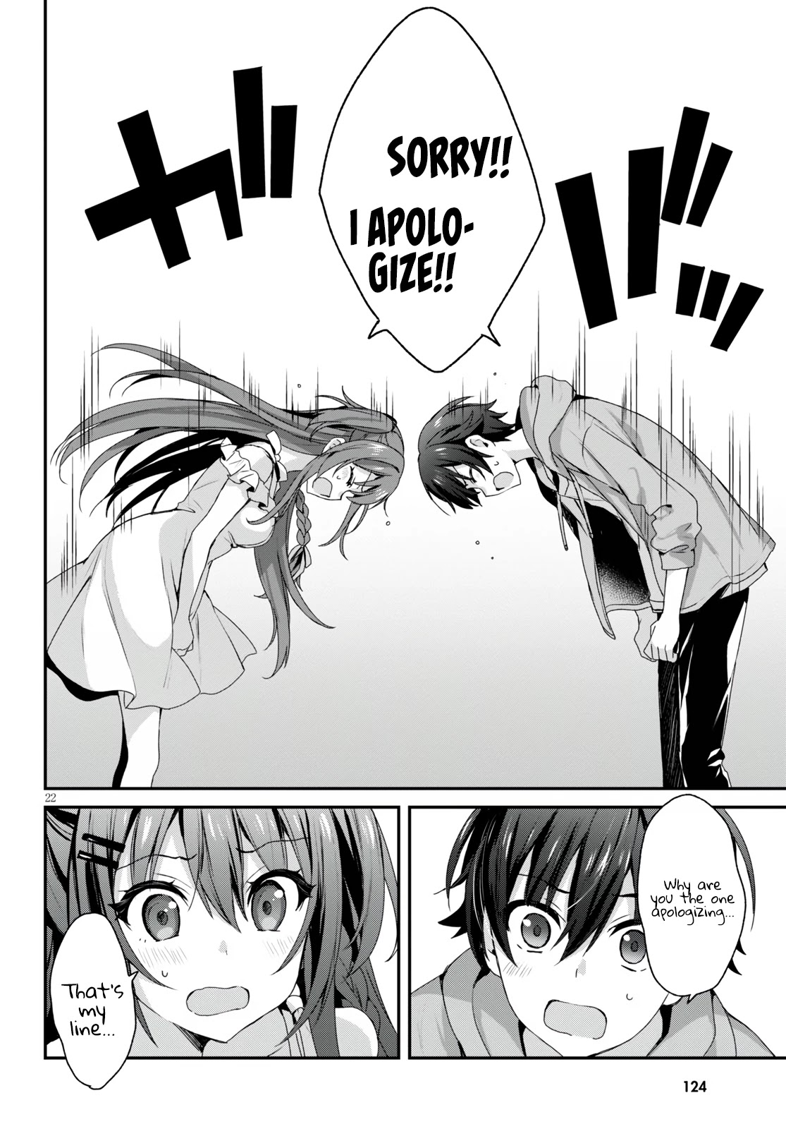 The Four Sisters (Elves) Wait For The Night Chapter 4 page 23 - Chapter 4