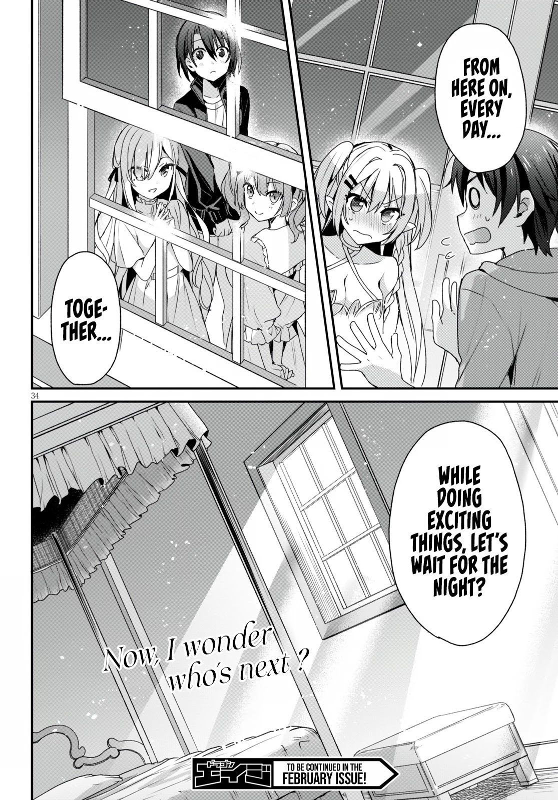 The Four Sisters (Elves) Wait For The Night Chapter 4 page 35 - Chapter 4