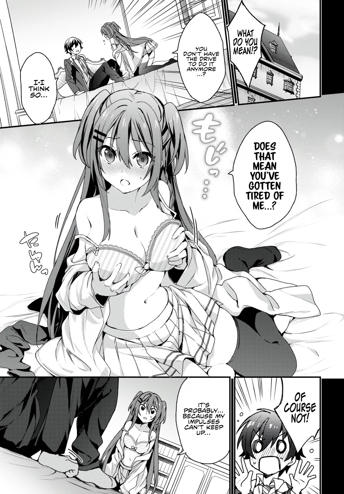 The Four Sisters (Elves) Wait For The Night Chapter 4 page 5 - Chapter 4