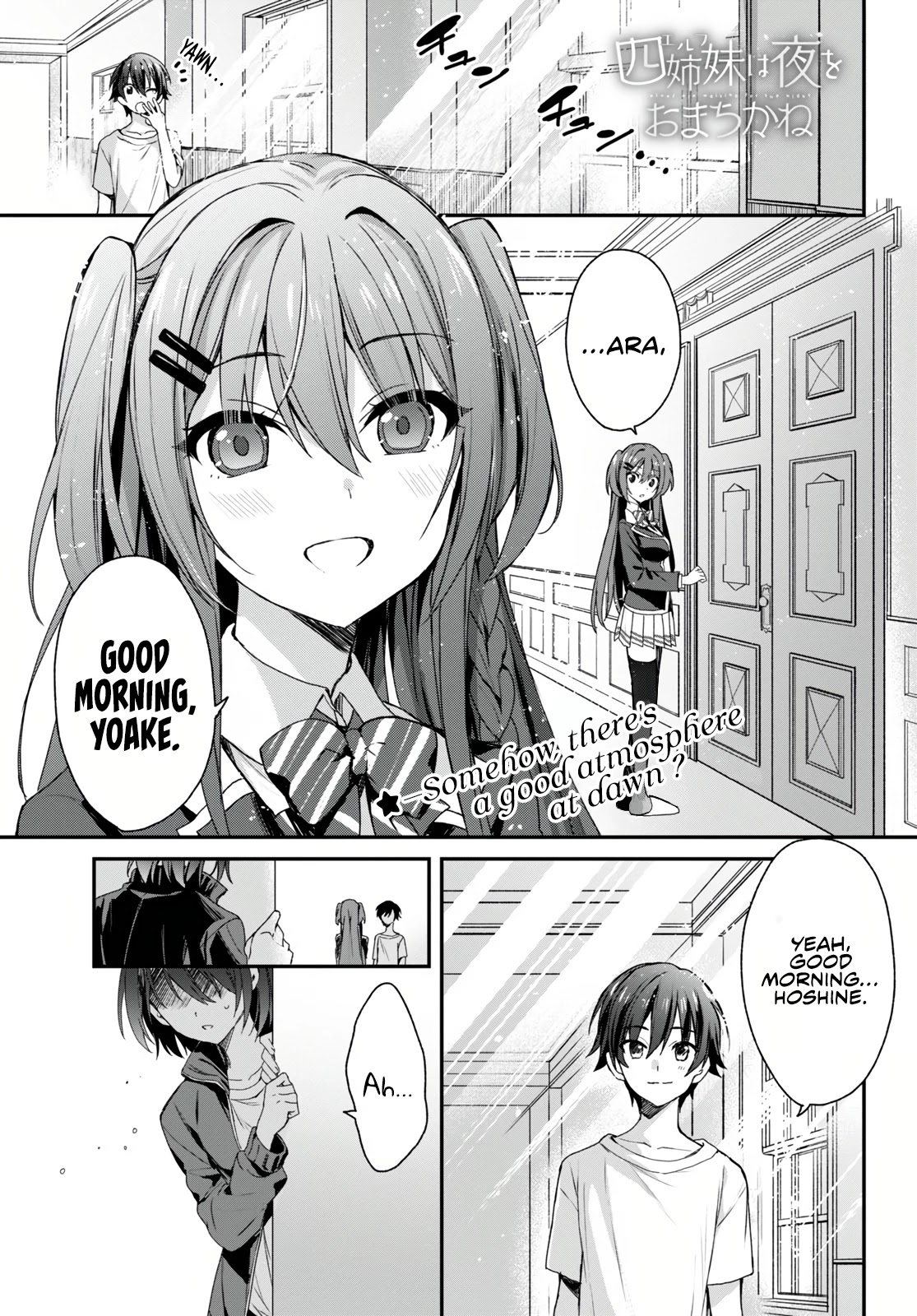The Four Sisters (Elves) Wait For The Night Chapter 5 page 3 - Chapter 5