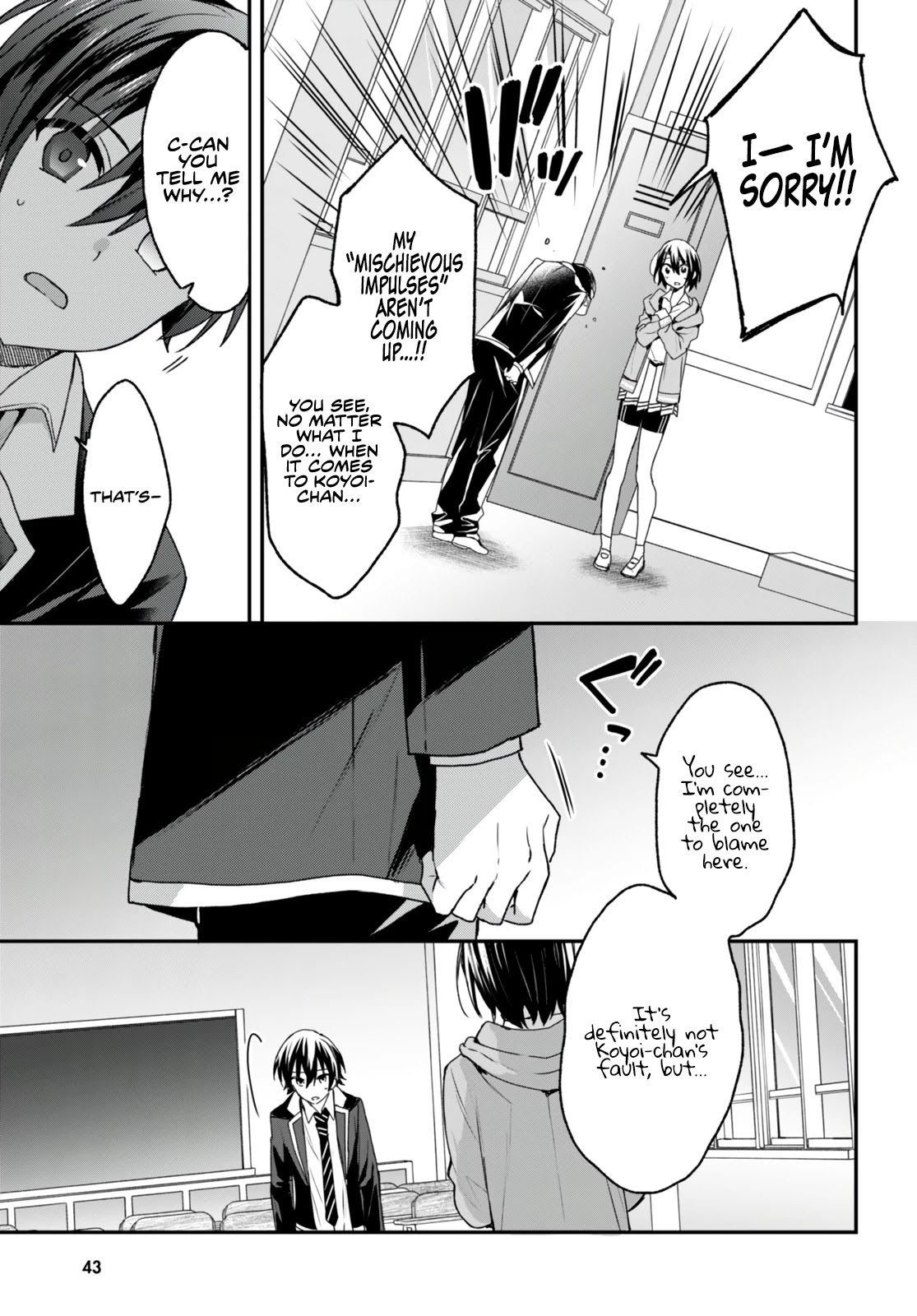 The Four Sisters (Elves) Wait For The Night Chapter 6 page 15 - Chapter 6