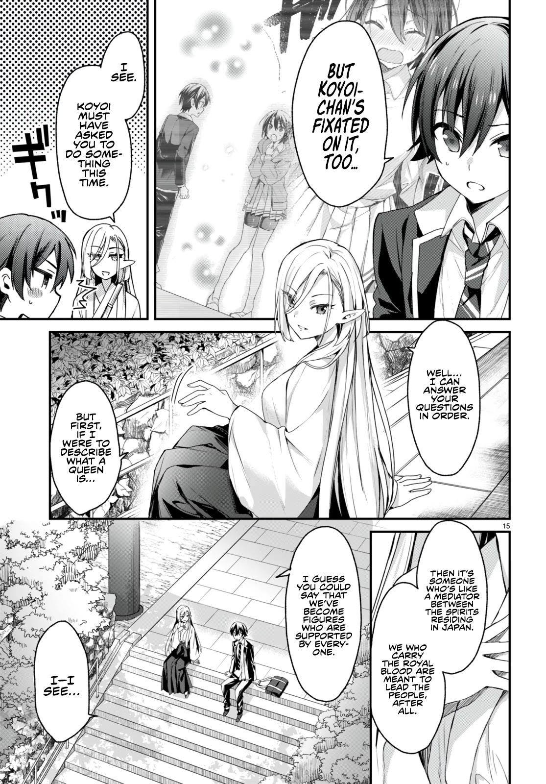The Four Sisters (Elves) Wait For The Night Chapter 6 page 19 - Chapter 6