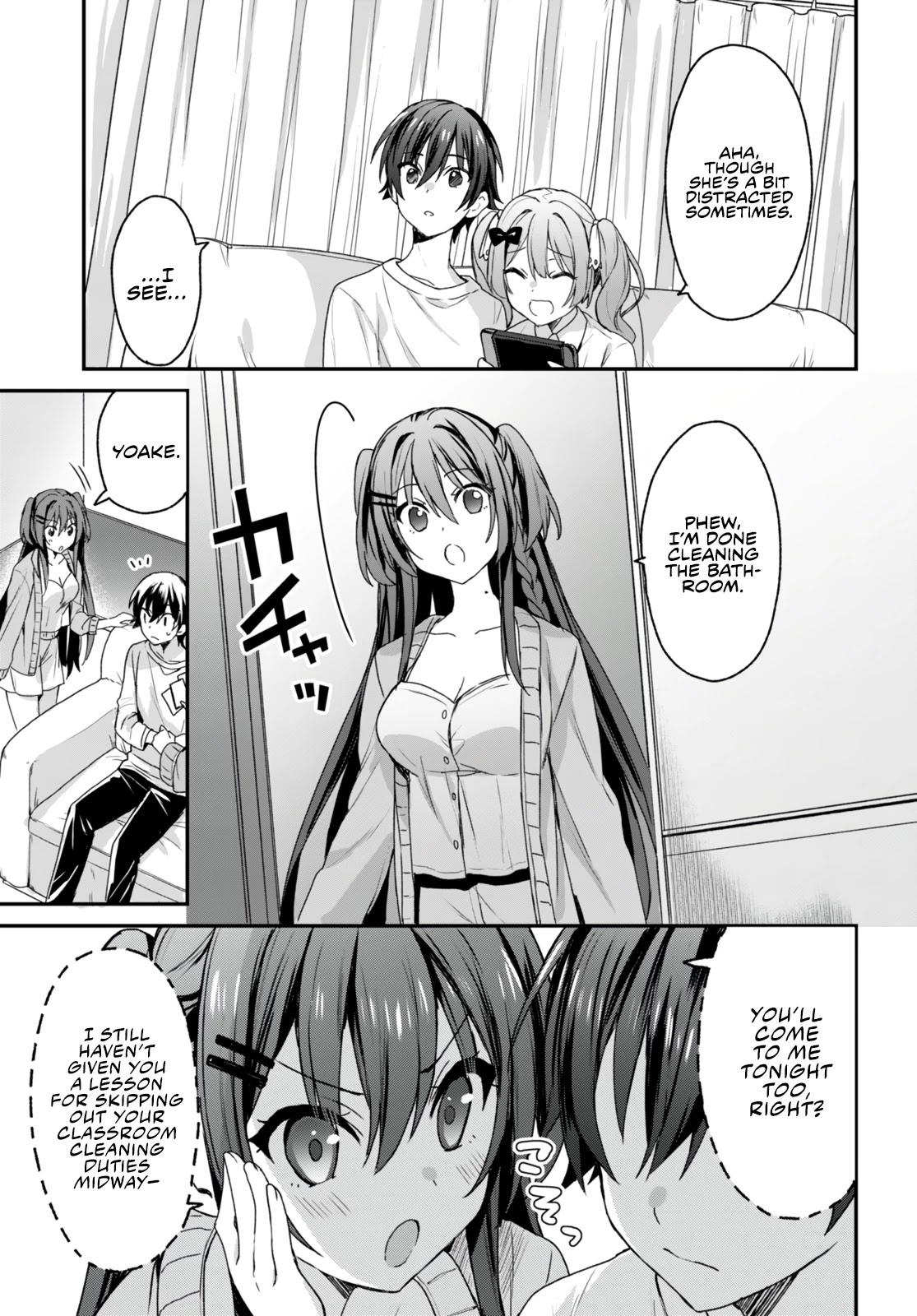 The Four Sisters (Elves) Wait For The Night Chapter 6 page 25 - Chapter 6