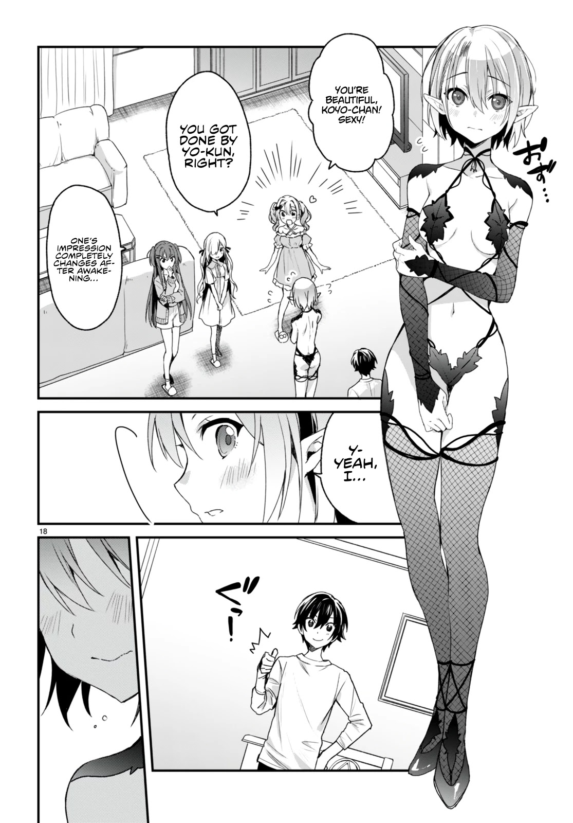The Four Sisters (Elves) Wait For The Night Chapter 7 page 19 - Chapter 7