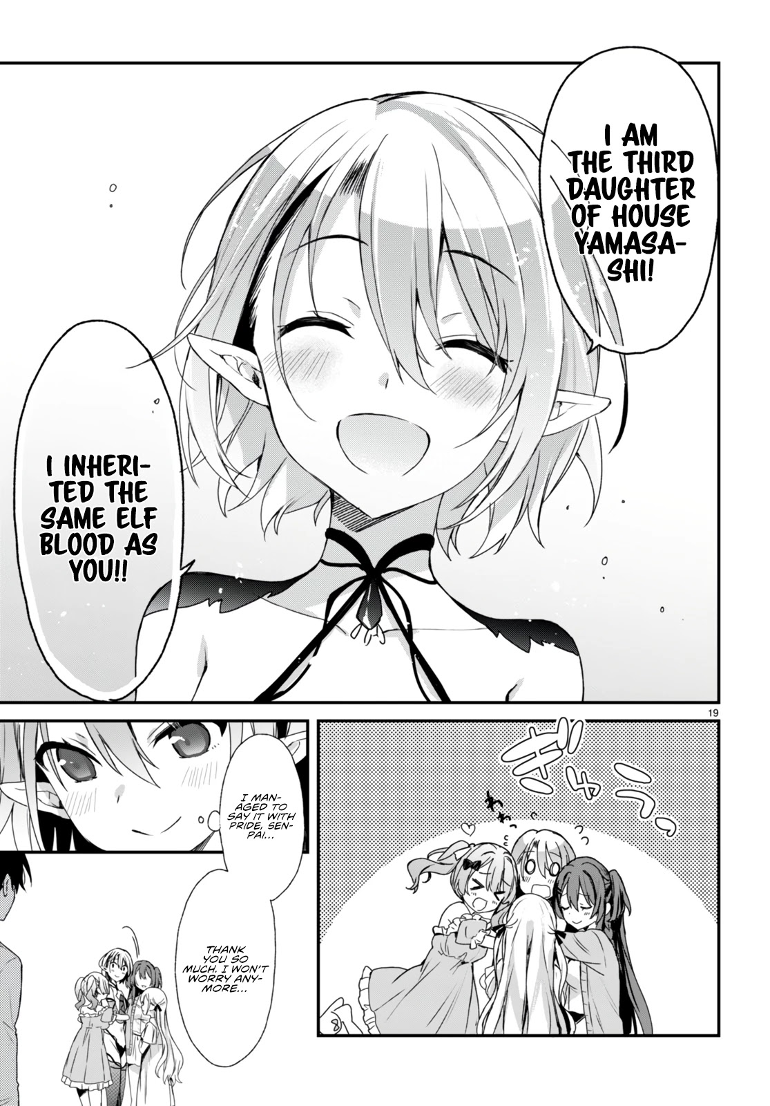 The Four Sisters (Elves) Wait For The Night Chapter 7 page 20 - Chapter 7