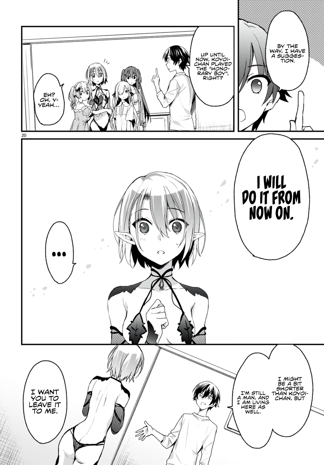 The Four Sisters (Elves) Wait For The Night Chapter 7 page 21 - Chapter 7