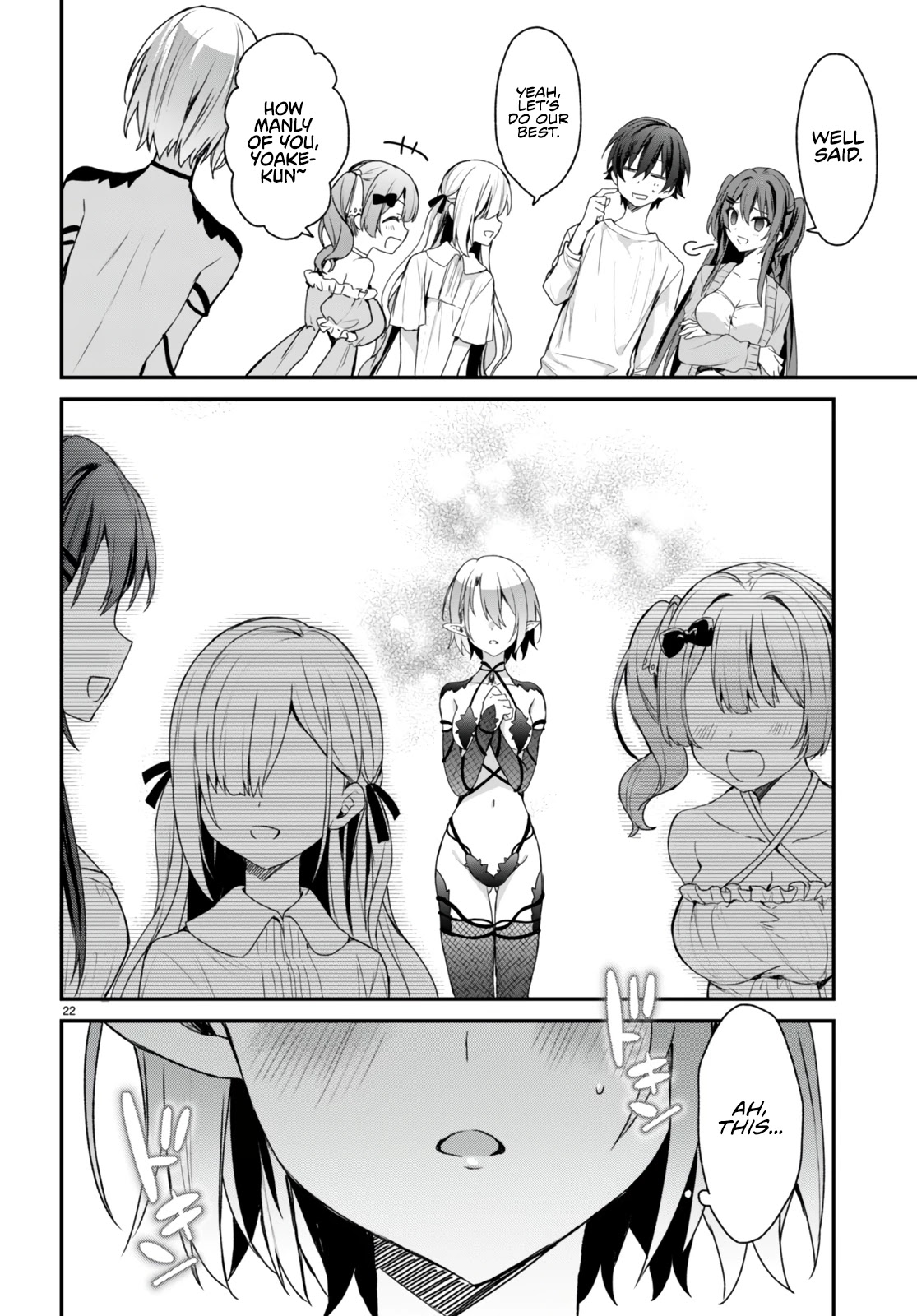 The Four Sisters (Elves) Wait For The Night Chapter 7 page 23 - Chapter 7