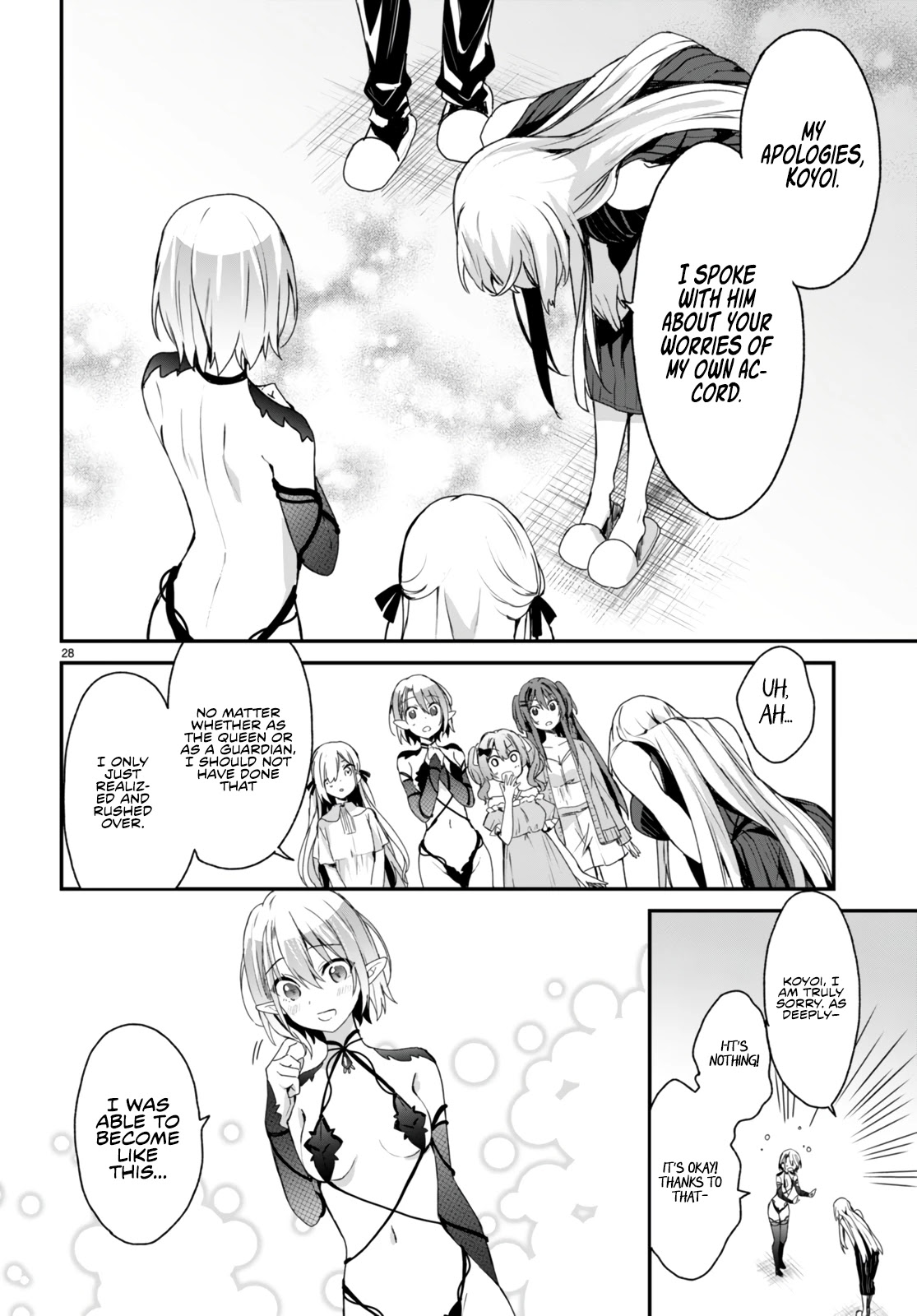 The Four Sisters (Elves) Wait For The Night Chapter 7 page 29 - Chapter 7