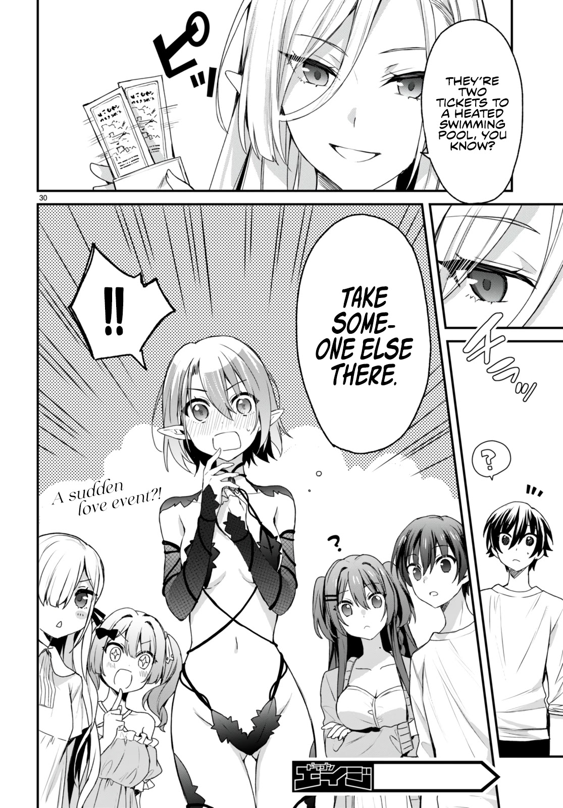 The Four Sisters (Elves) Wait For The Night Chapter 7 page 31 - Chapter 7