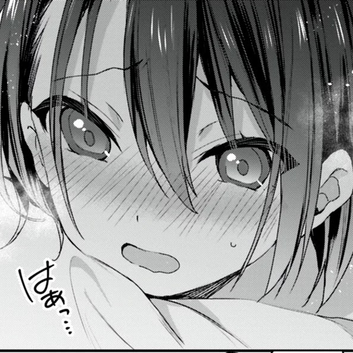 The Four Sisters (Elves) Wait For The Night Chapter 7 cover