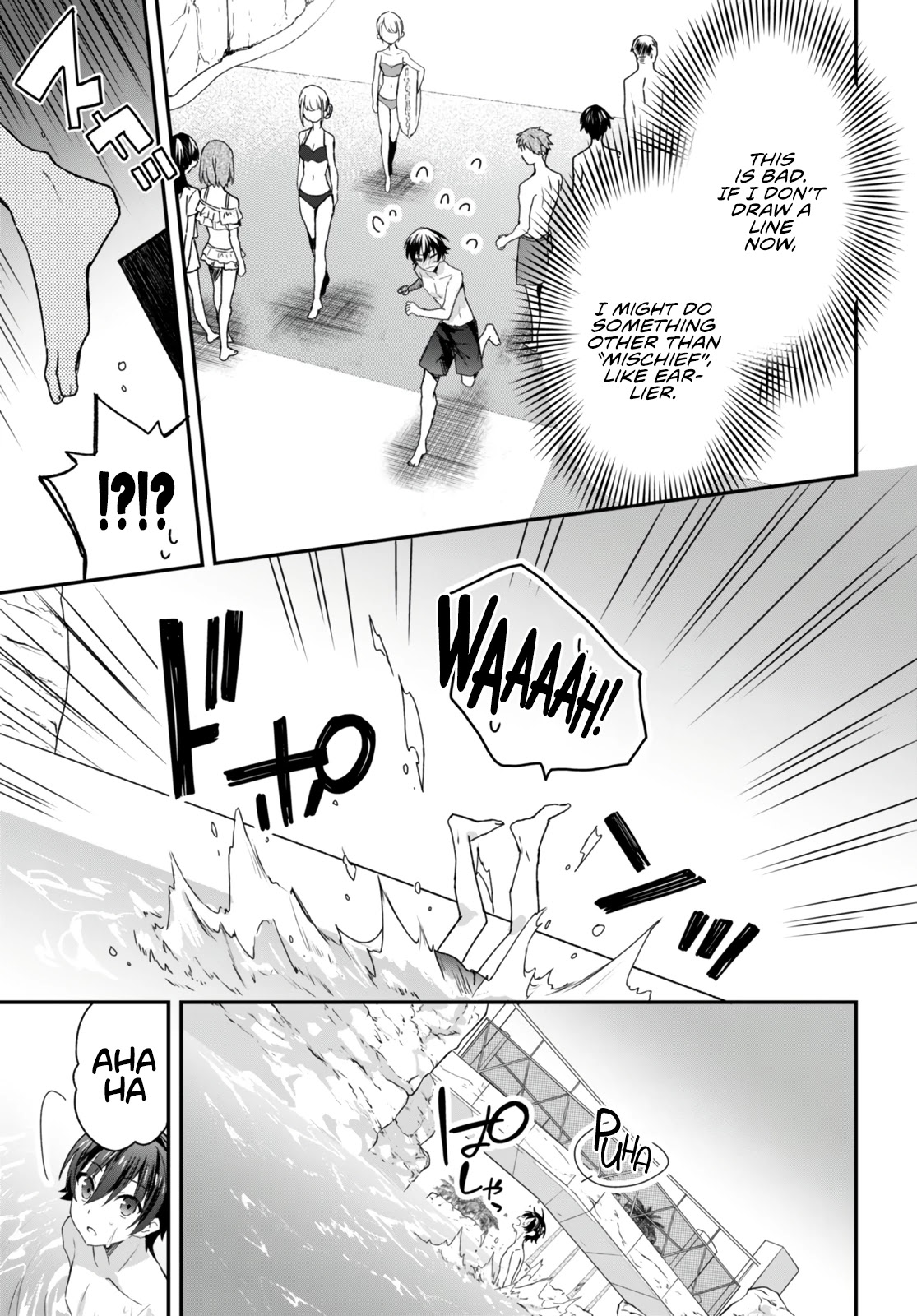 The Four Sisters (Elves) Wait For The Night Chapter 8 page 15 - Chapter 8