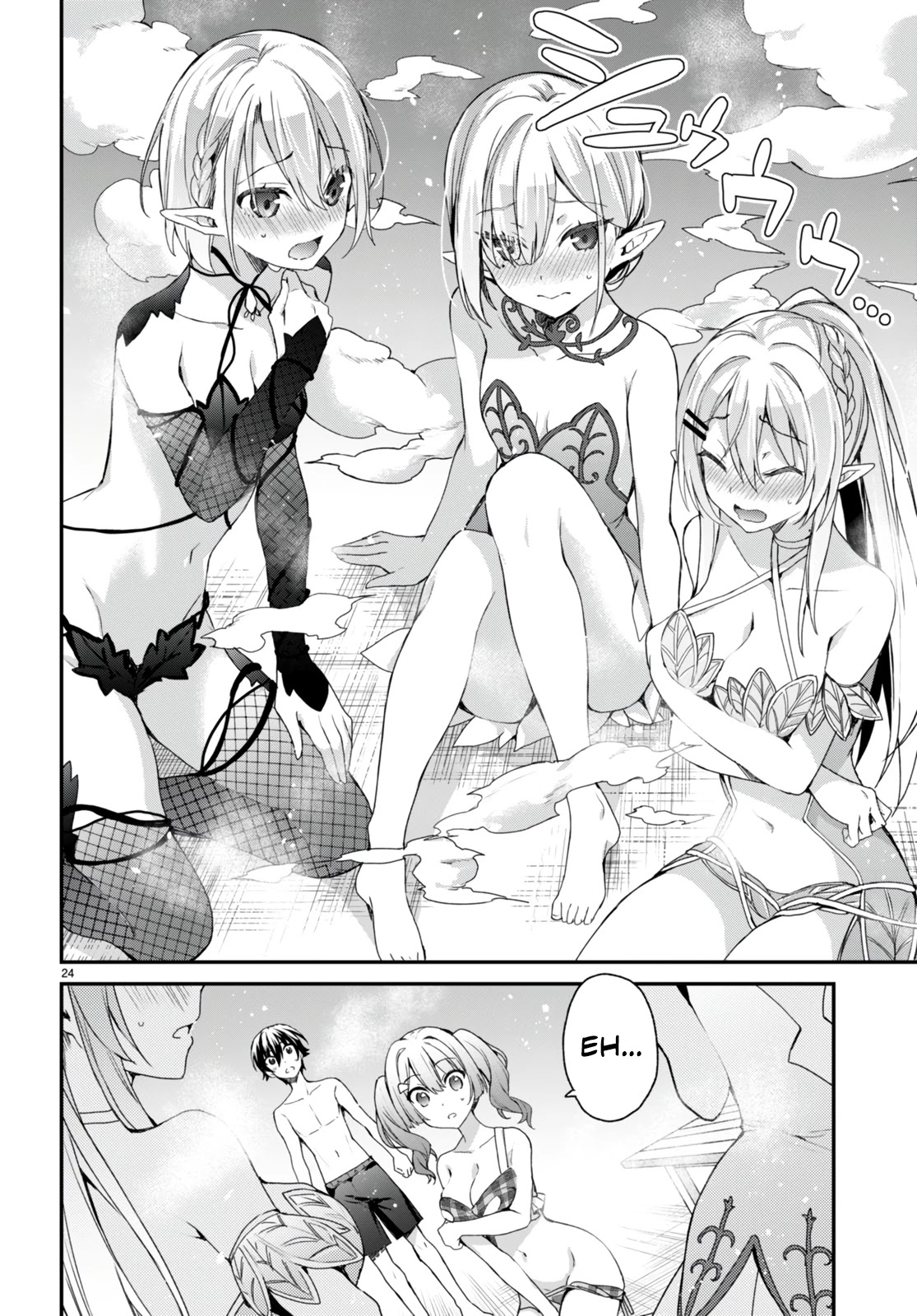 The Four Sisters (Elves) Wait For The Night Chapter 8 page 25 - Chapter 8