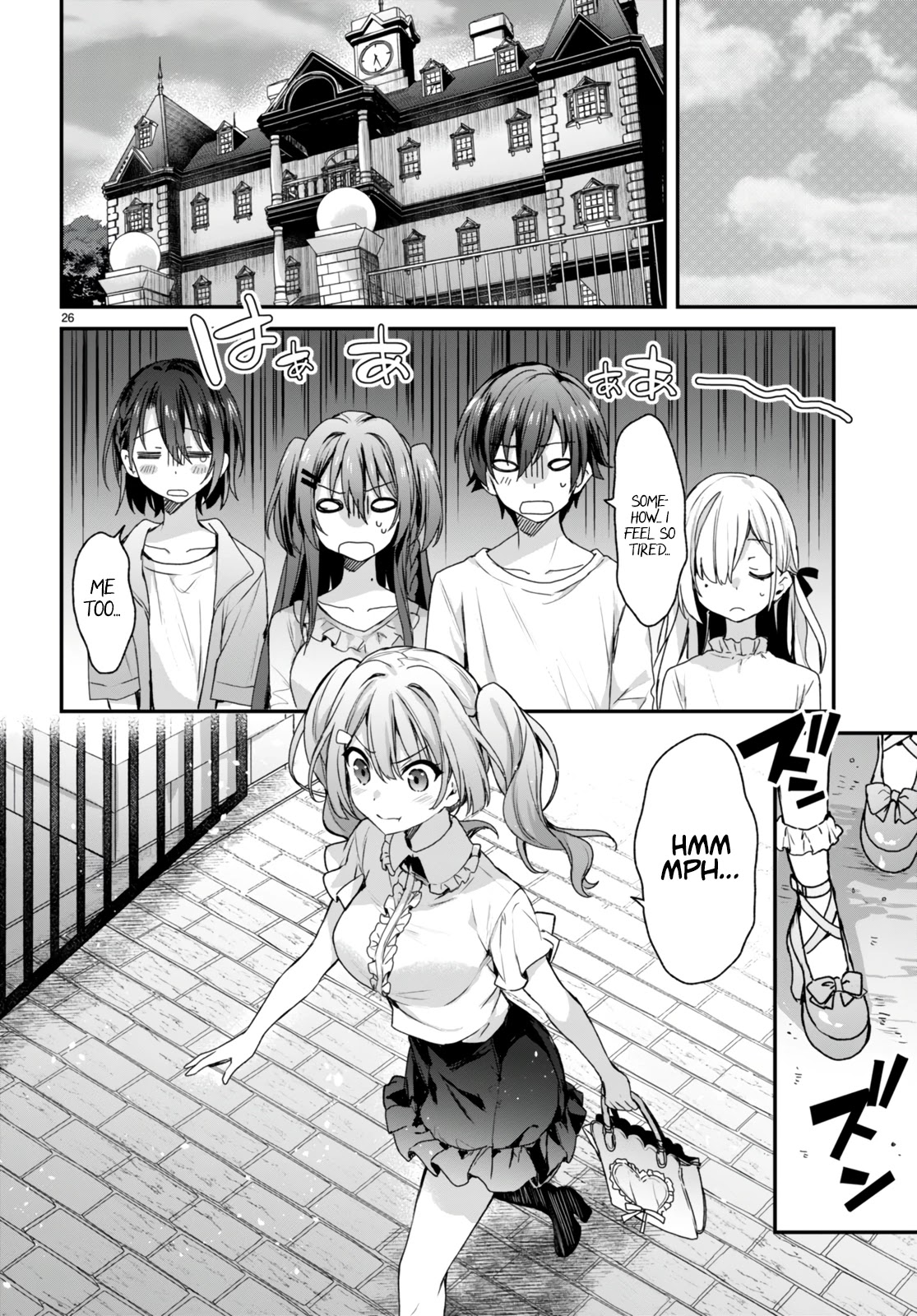 The Four Sisters (Elves) Wait For The Night Chapter 8 page 27 - Chapter 8