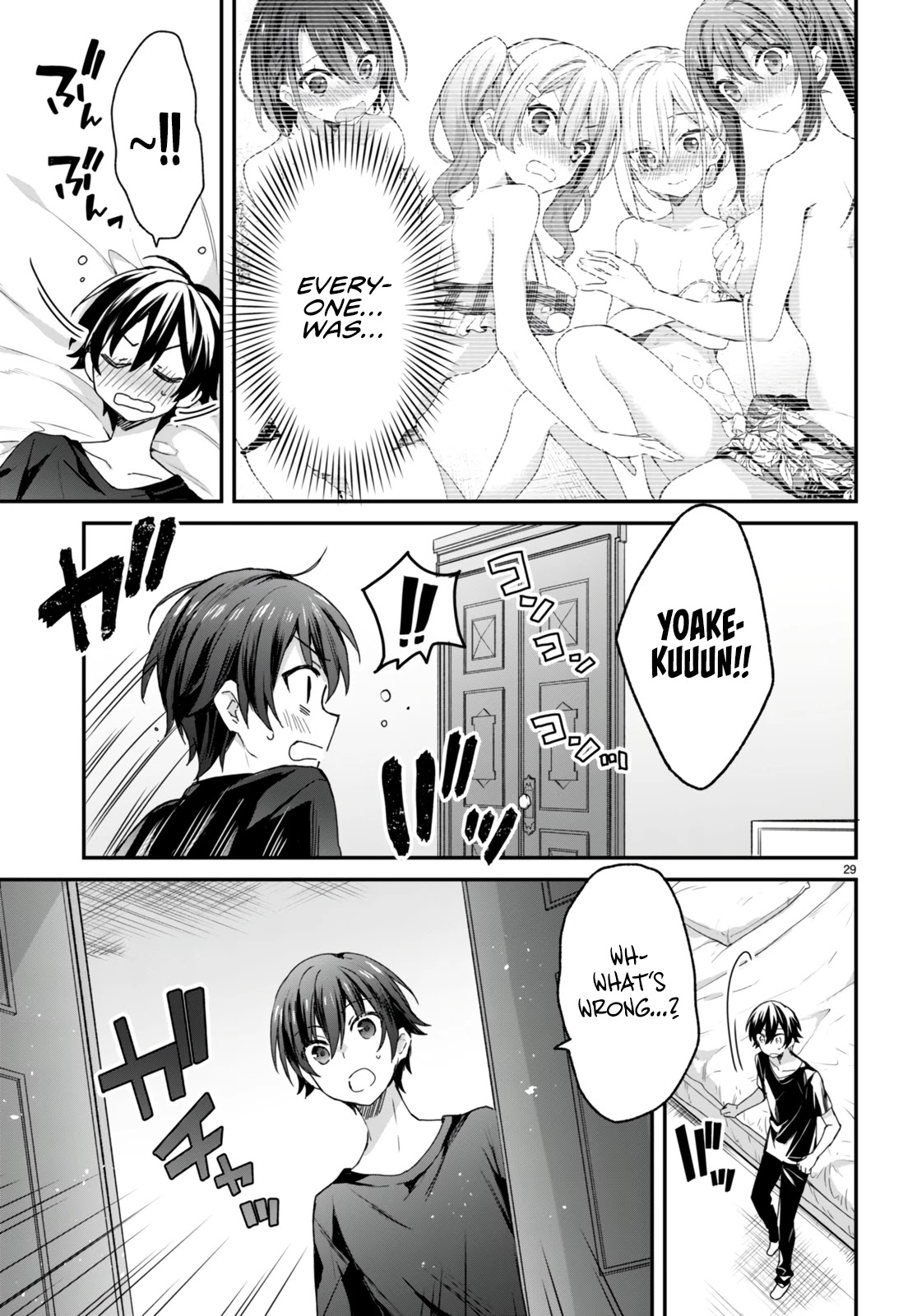 The Four Sisters (Elves) Wait For The Night Chapter 8 page 30 - Chapter 8