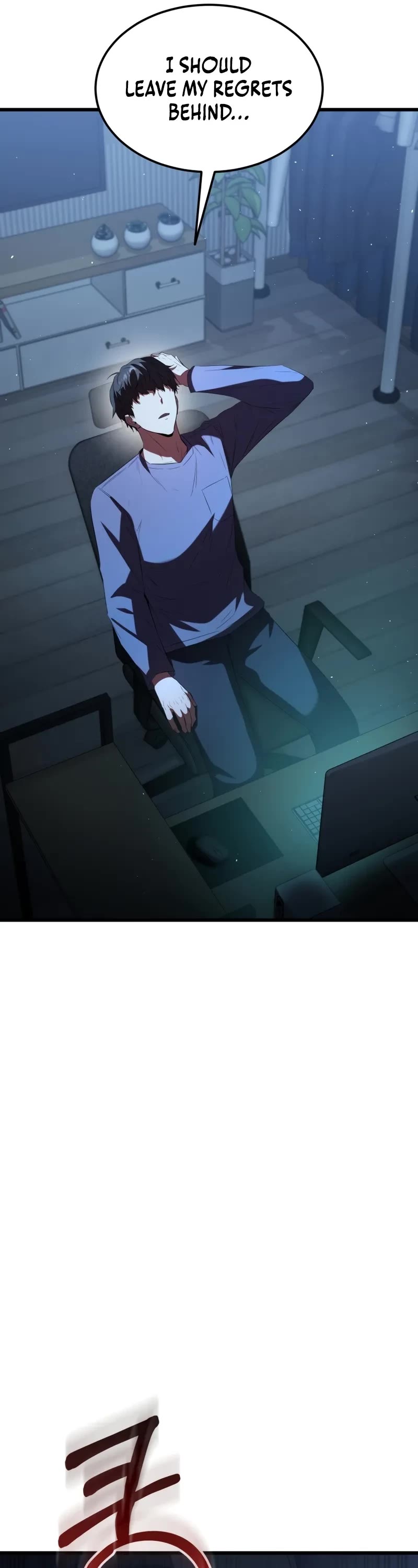 The Fox-Eyed Villain of the Demon Academy Chapter 1 page 12 - Chapter 1