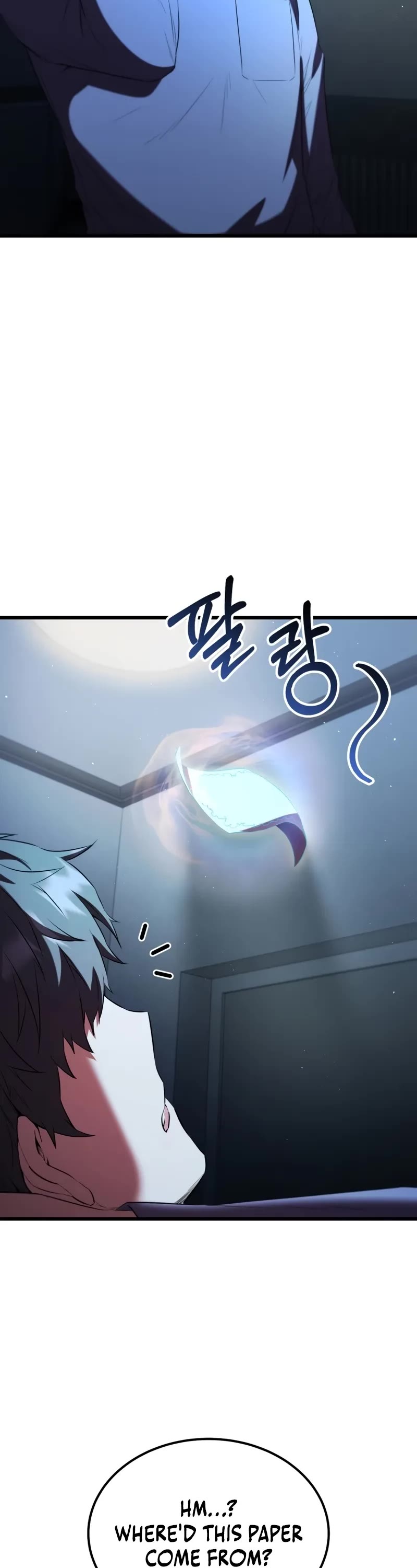 The Fox-Eyed Villain of the Demon Academy Chapter 1 page 18 - Chapter 1