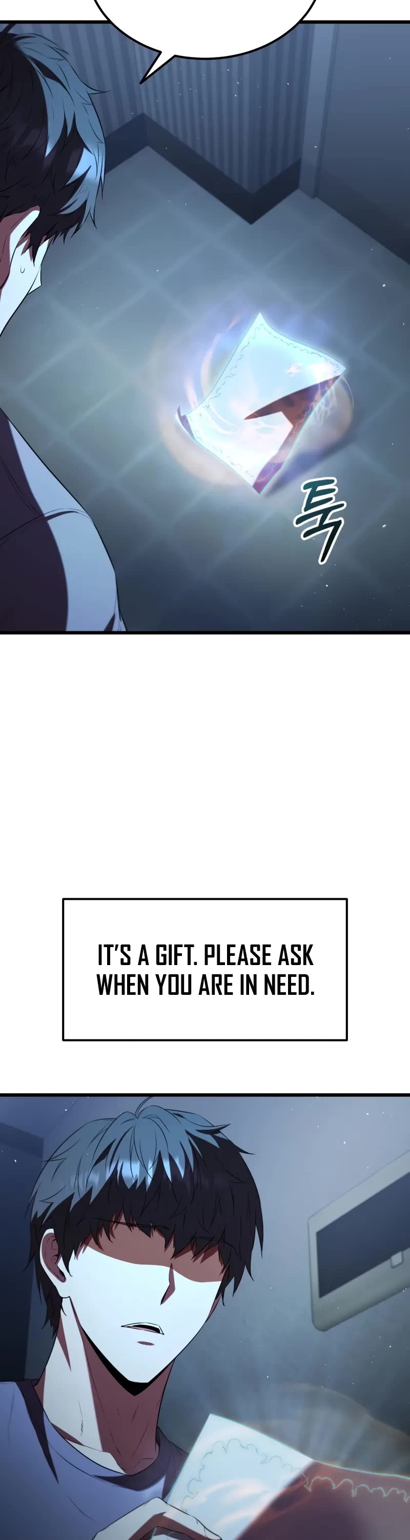 The Fox-Eyed Villain of the Demon Academy Chapter 1 page 19 - Chapter 1
