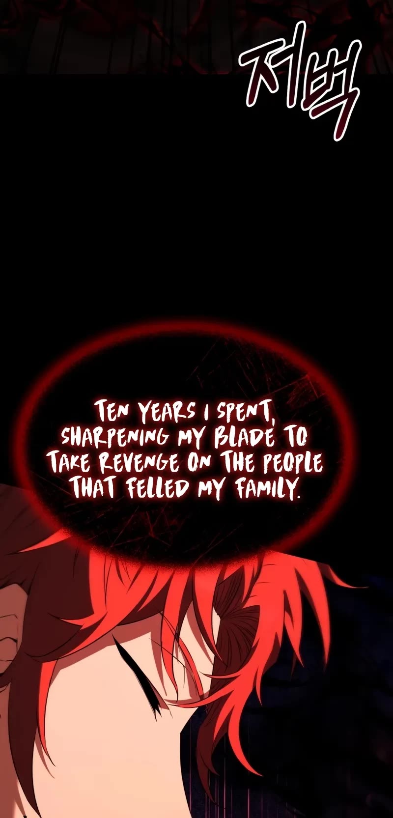 The Fox-Eyed Villain of the Demon Academy Chapter 1 page 25 - Chapter 1