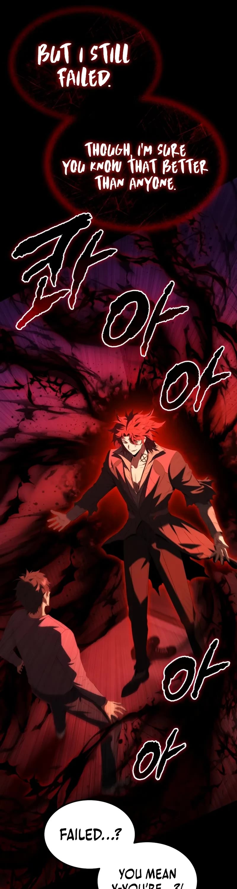 The Fox-Eyed Villain of the Demon Academy Chapter 1 page 27 - Chapter 1